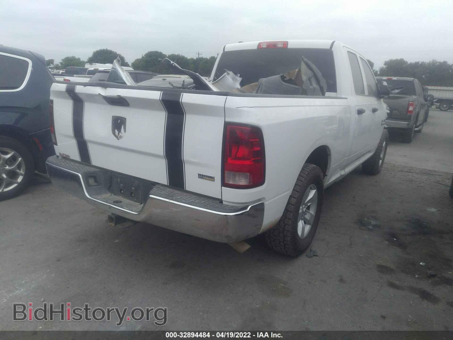 2013 RAM 1500 - VIN: 1C6RR6FP2DS686578 - Photo 4