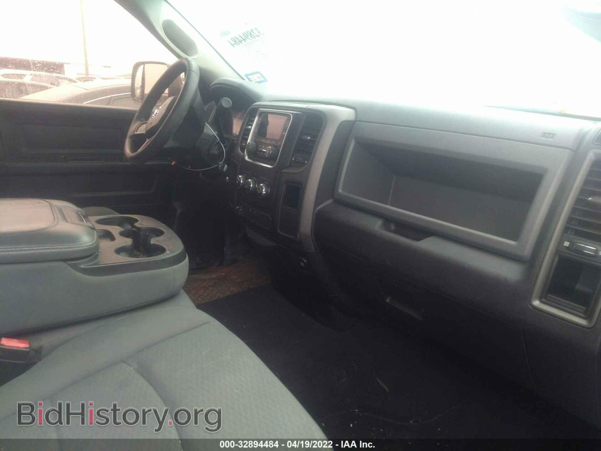 2013 RAM 1500 - VIN: 1C6RR6FP2DS686578 - Photo 5