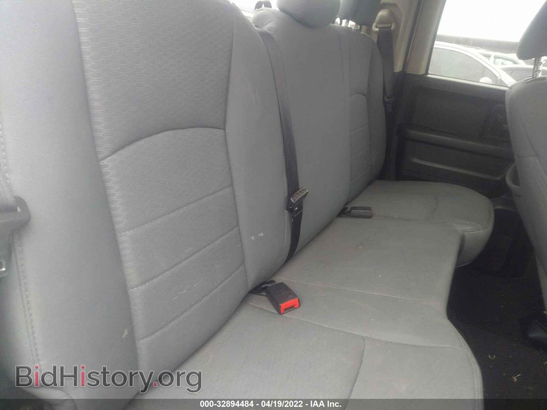 2013 RAM 1500 - VIN: 1C6RR6FP2DS686578 - Photo 8