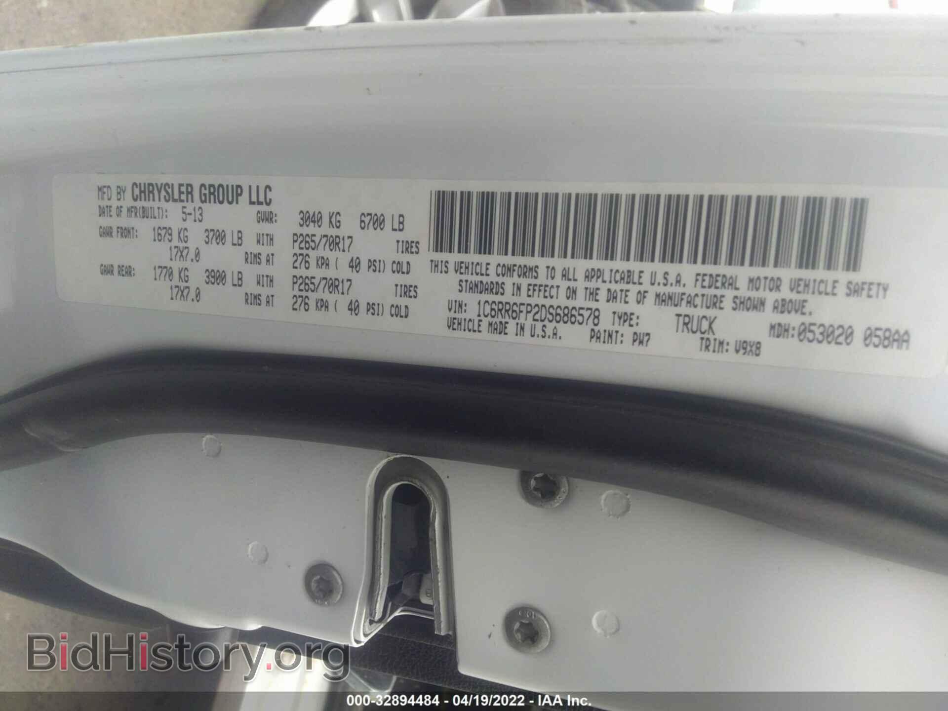 2013 RAM 1500 - VIN: 1C6RR6FP2DS686578 - Photo 9
