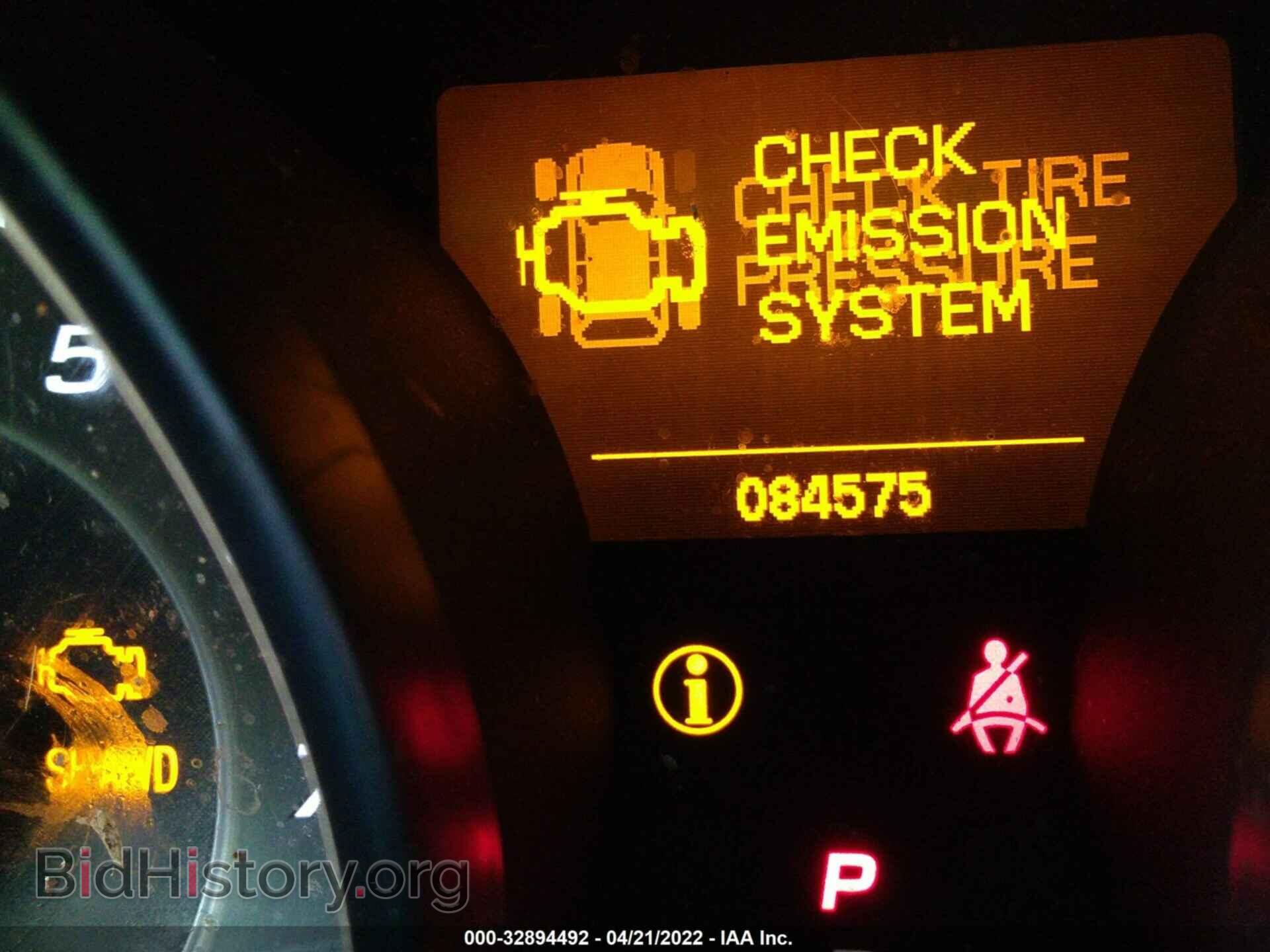 2012 ACURA MDX - VIN: 2HNYD2H49CH534893 - Фото 7