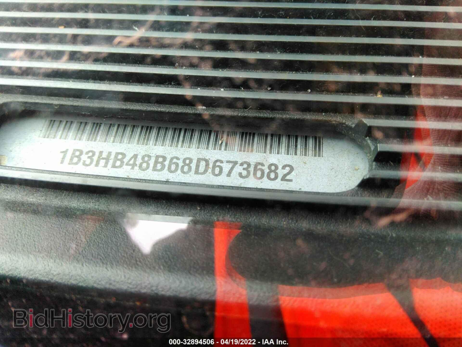 2008 DODGE CALIBER - VIN: 1B3HB48B68D673682 - Фото 9