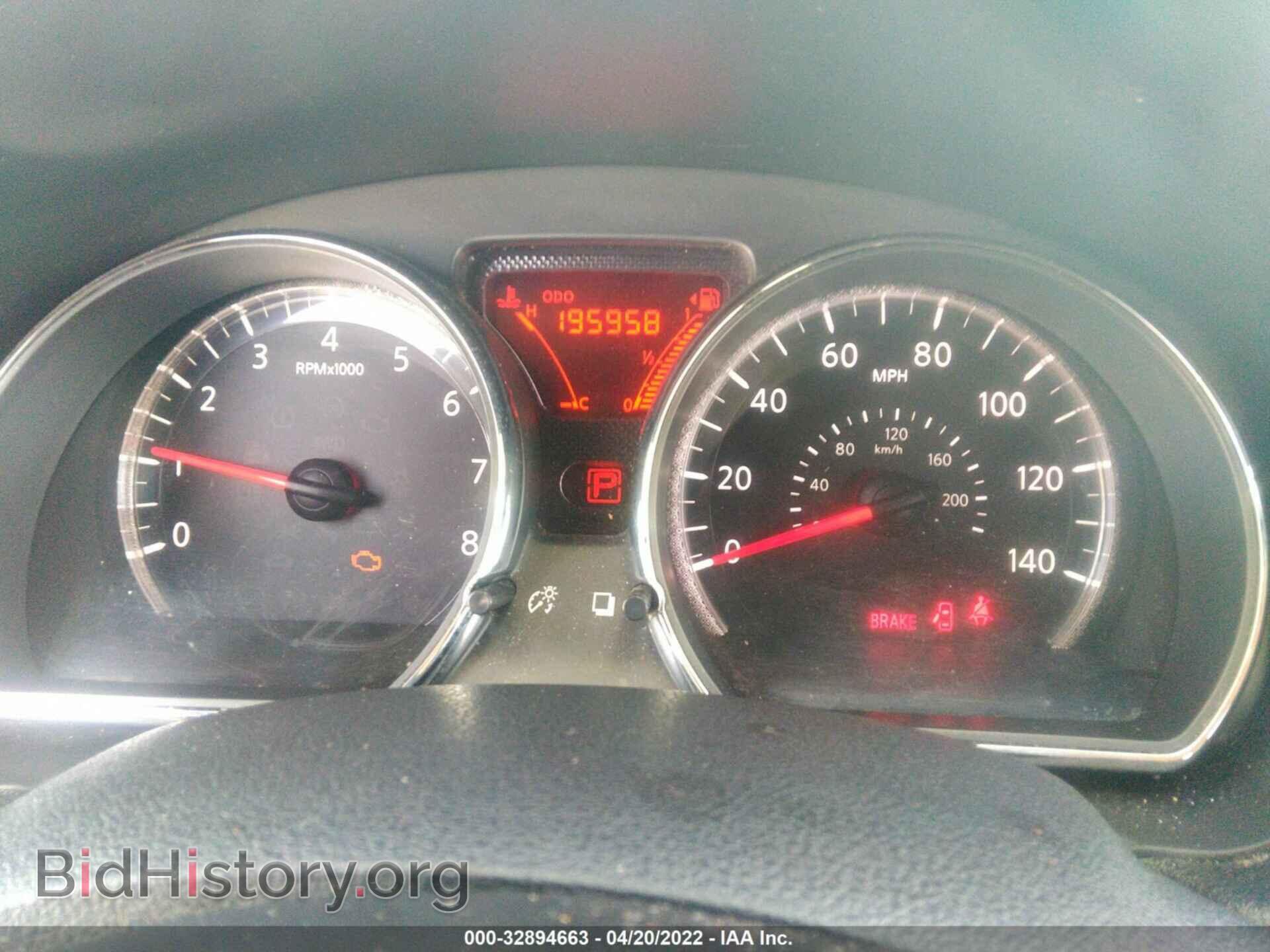 2014 NISSAN VERSA NOTE - VIN: 3N1CE2CP8EL360651 - Photo 7
