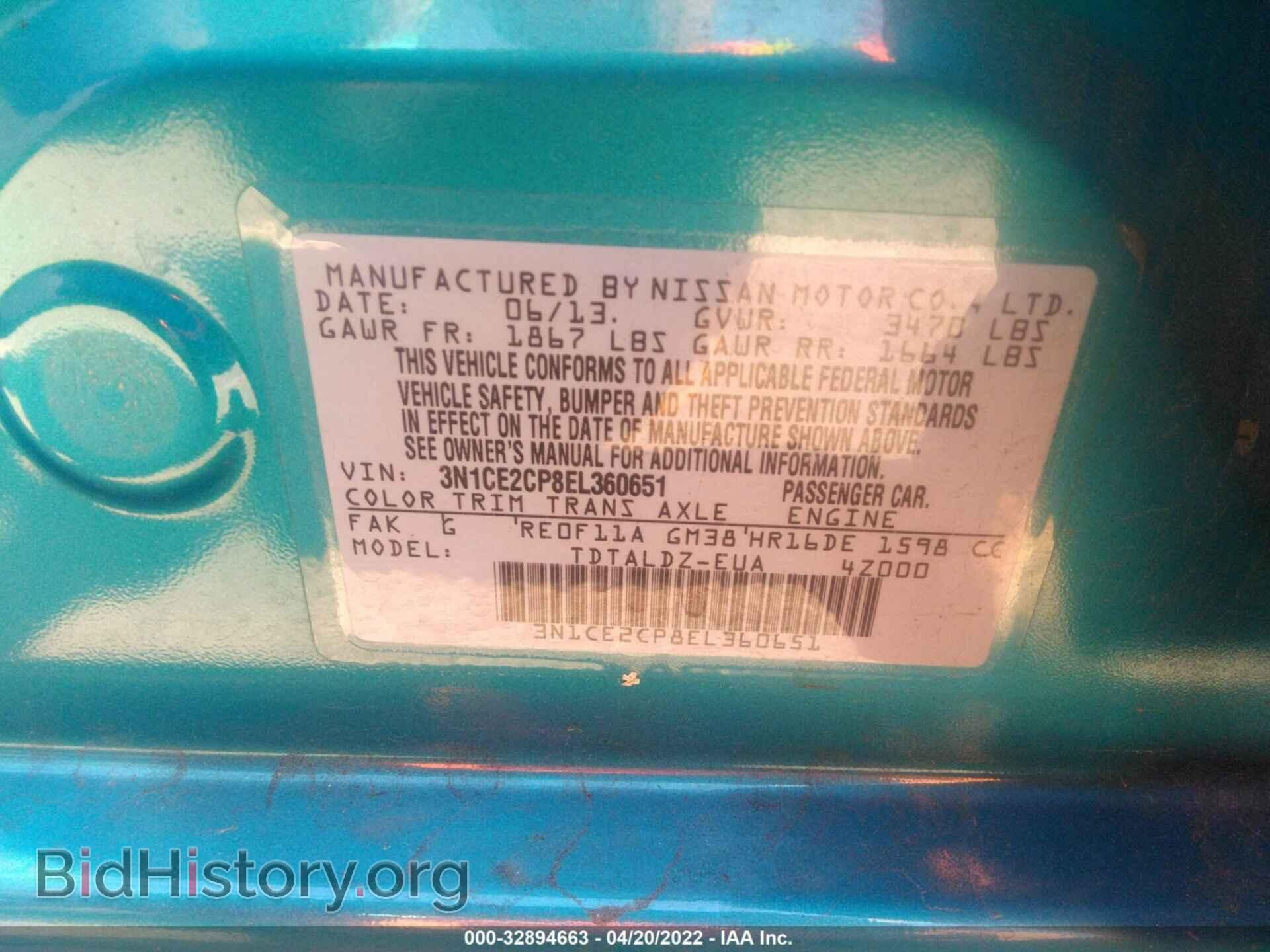 2014 NISSAN VERSA NOTE - VIN: 3N1CE2CP8EL360651 - Photo 9