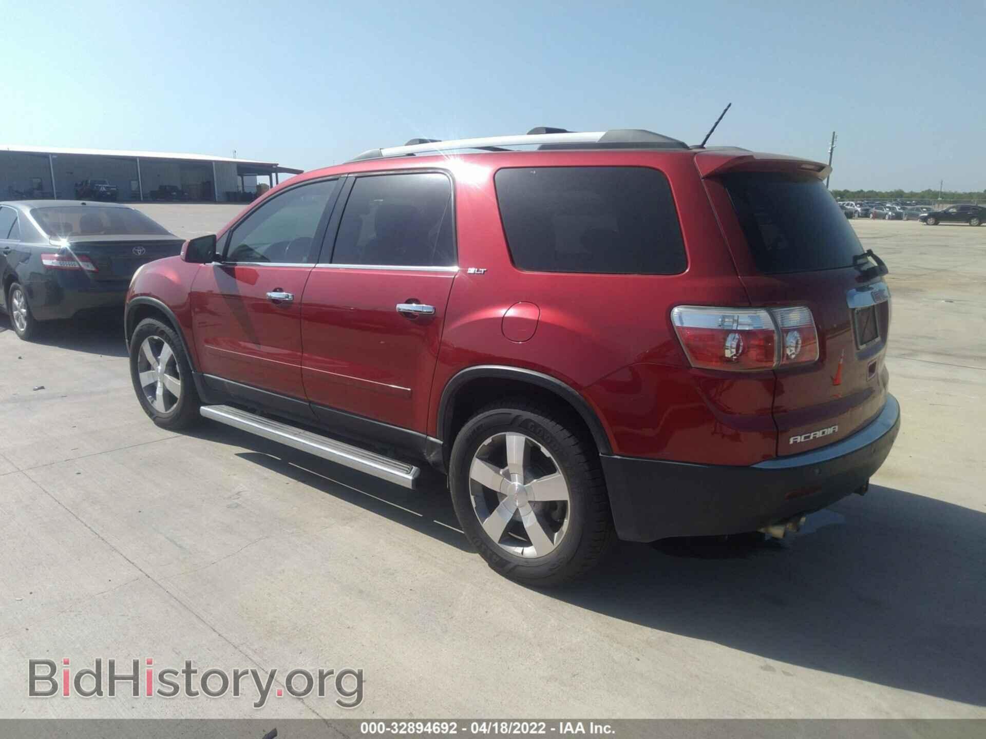 2012 GMC ACADIA - VIN: 1GKKRSED7CJ184491 - Фото 3