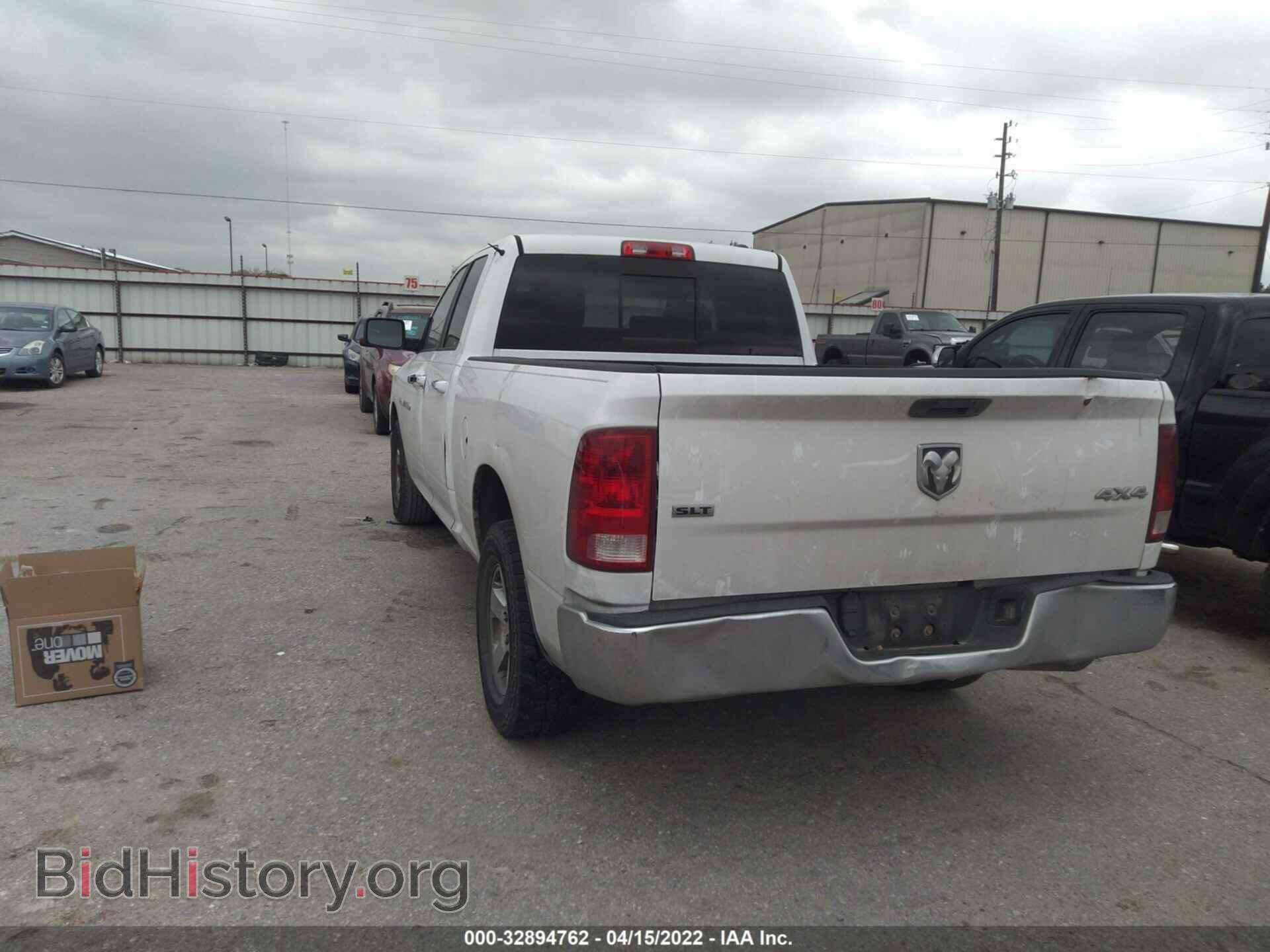 2012 RAM 1500 - VIN: 1C6RD6GP9CS135611 - Photo 3
