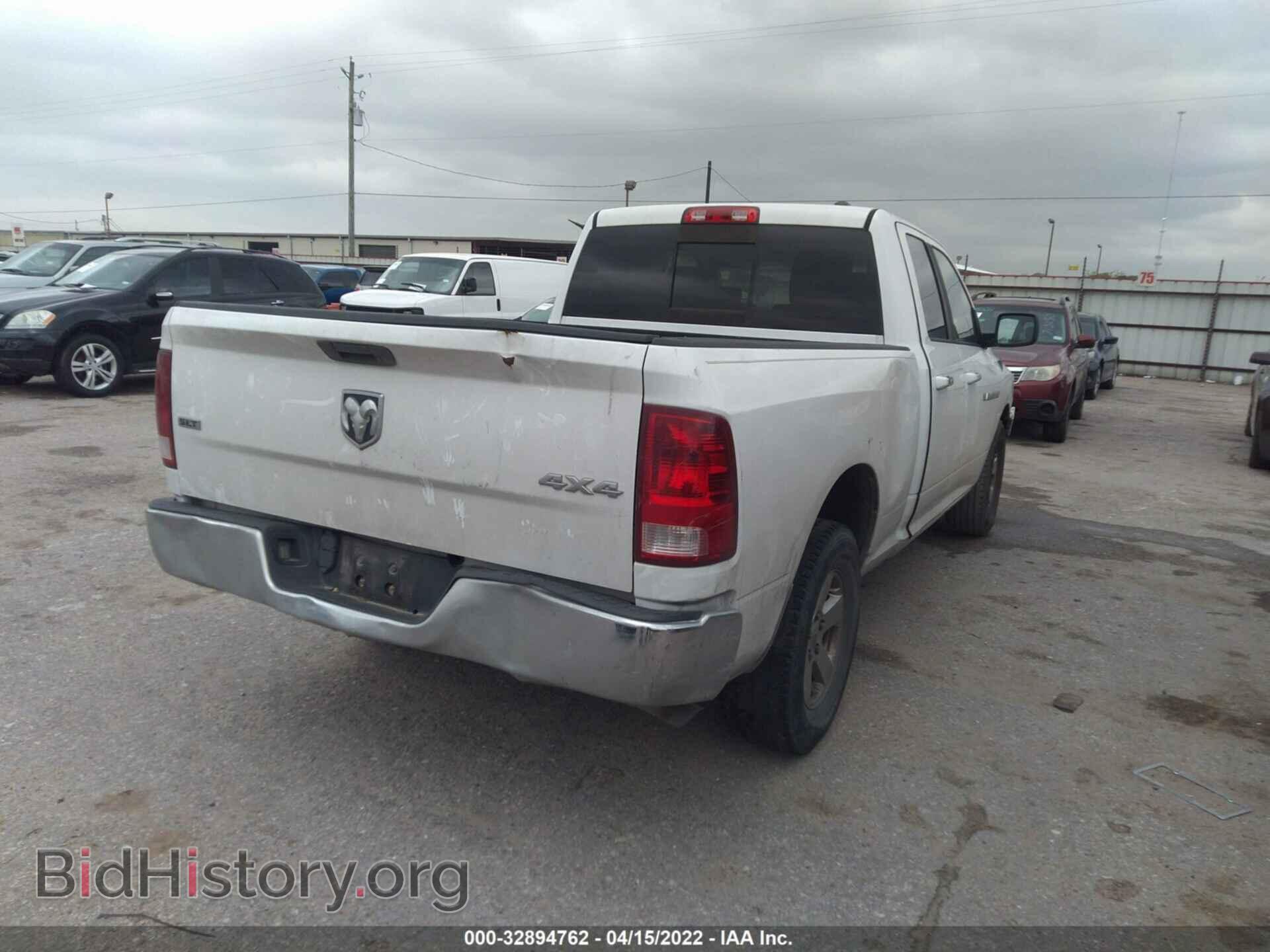 2012 RAM 1500 - VIN: 1C6RD6GP9CS135611 - Photo 4