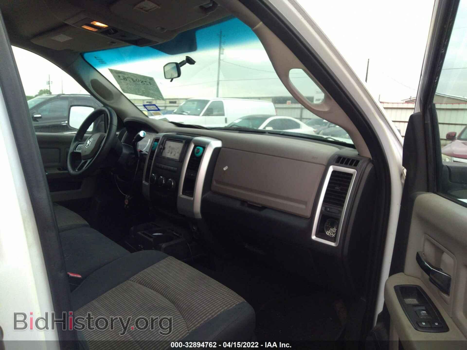 2012 RAM 1500 - VIN: 1C6RD6GP9CS135611 - Photo 5