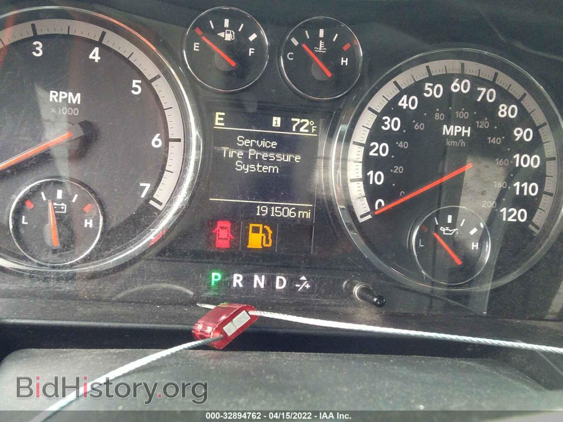 2012 RAM 1500 - VIN: 1C6RD6GP9CS135611 - Photo 7
