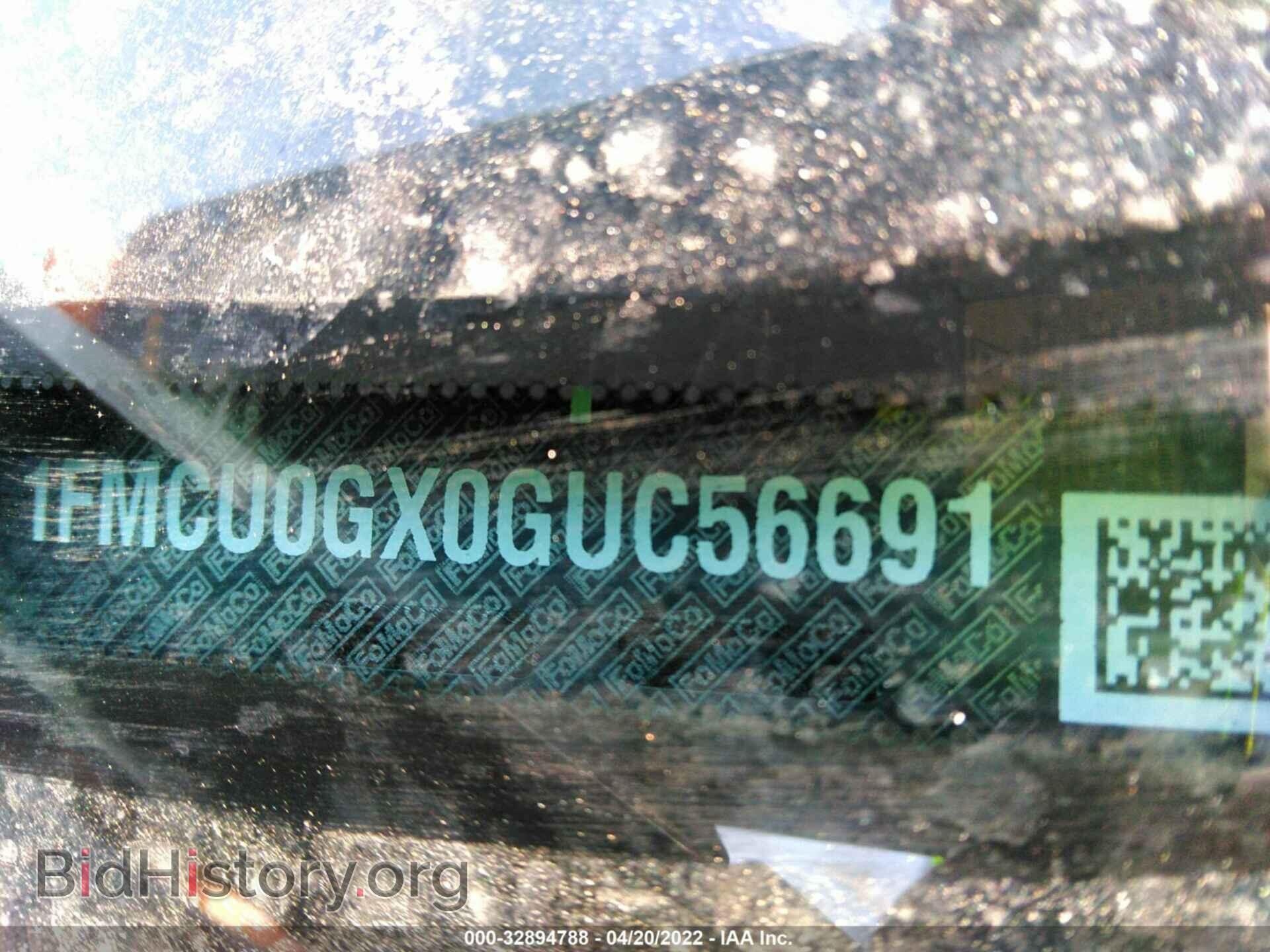 2016 FORD ESCAPE - VIN: 1FMCU0GX0GUC56691 - Фото 9
