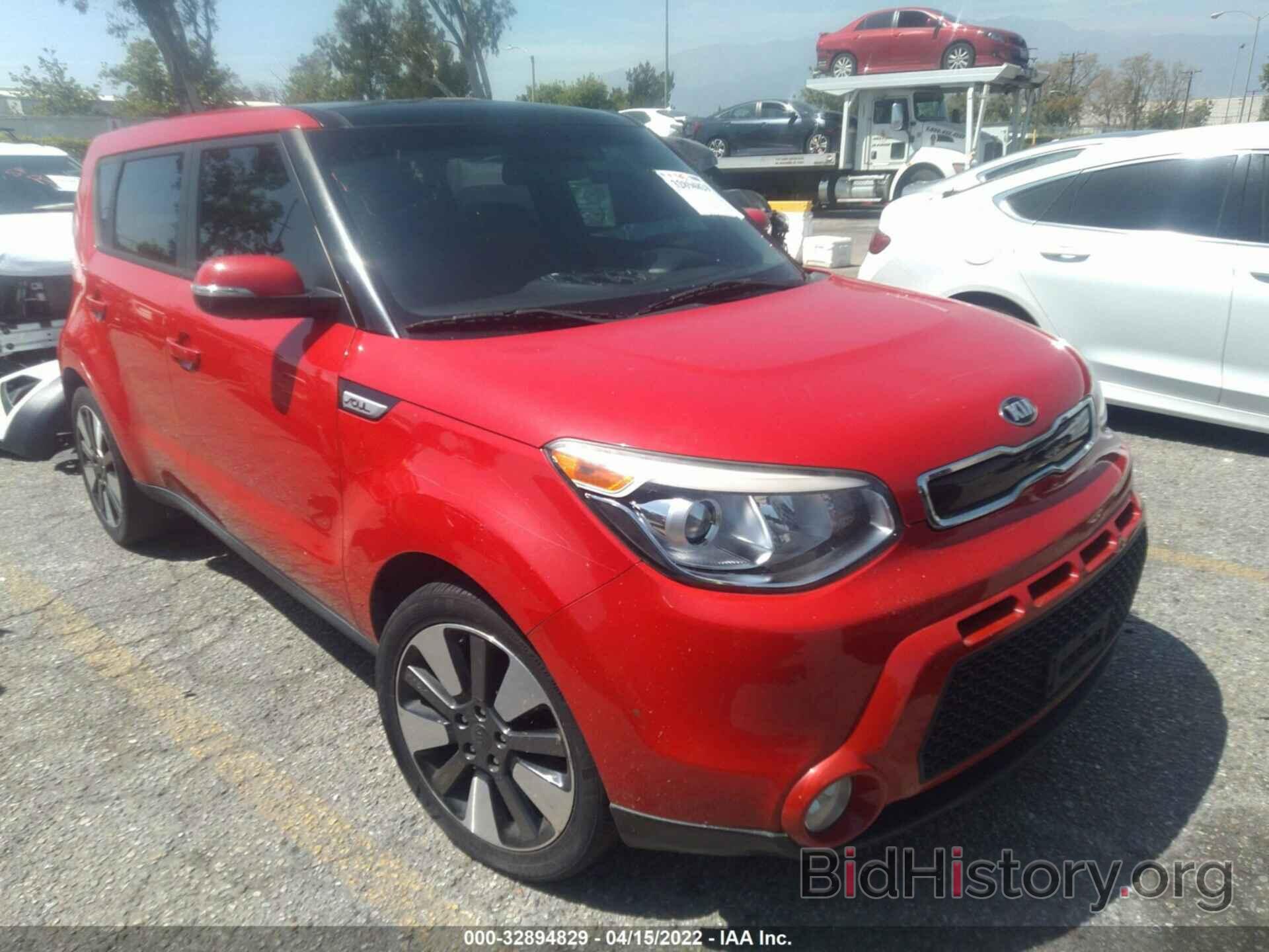 Фотография KNDJX3A59F7802302 - KIA SOUL 2015