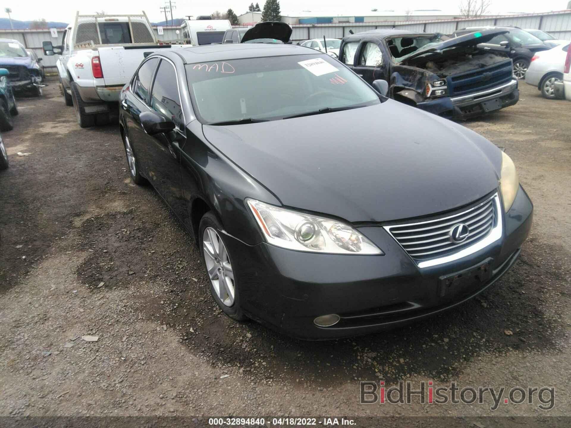 Photo JTHBJ46G172140363 - LEXUS ES 350 2007