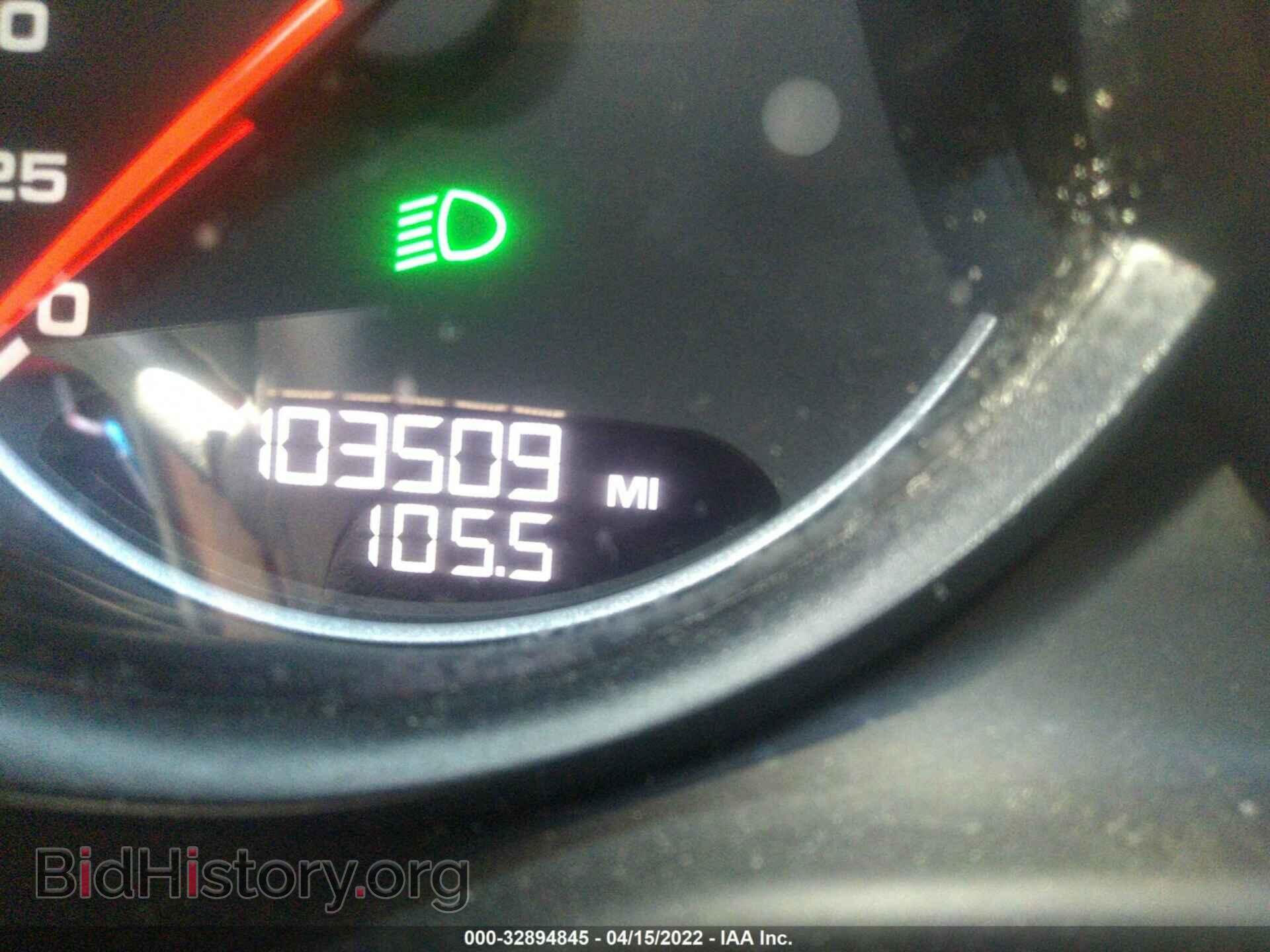 2011 PORSCHE PANAMERA - VIN: WP0AC2A75BL090640 - Фото 7