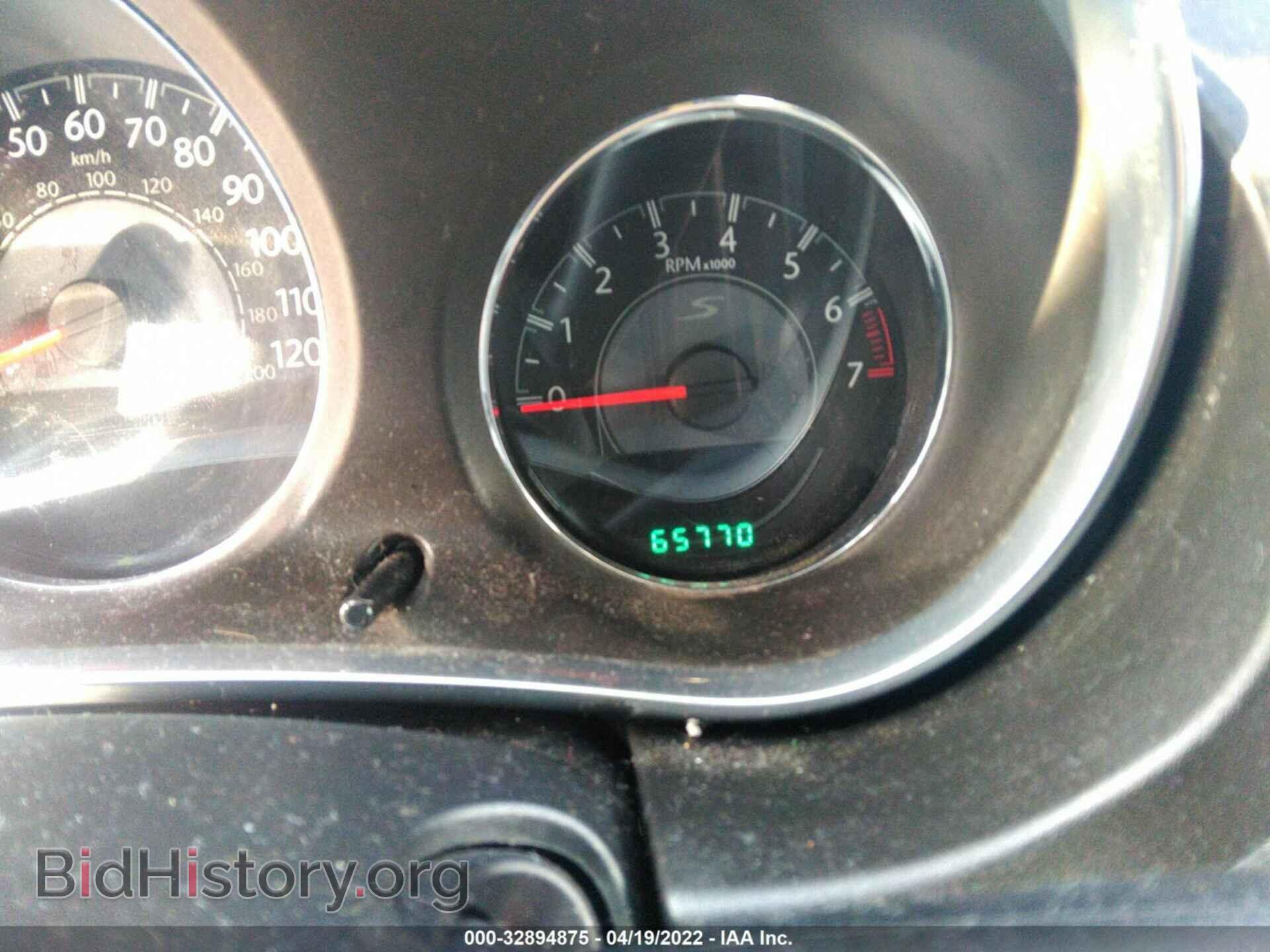 2013 CHRYSLER 200 - VIN: 1C3CCBBG3DN715507 - Фото 7