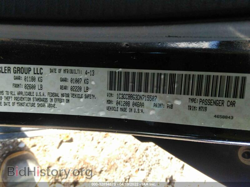 2013 Chrysler 200 (VIN 1C3CCBBG3DN715507) — фото 9 из 11