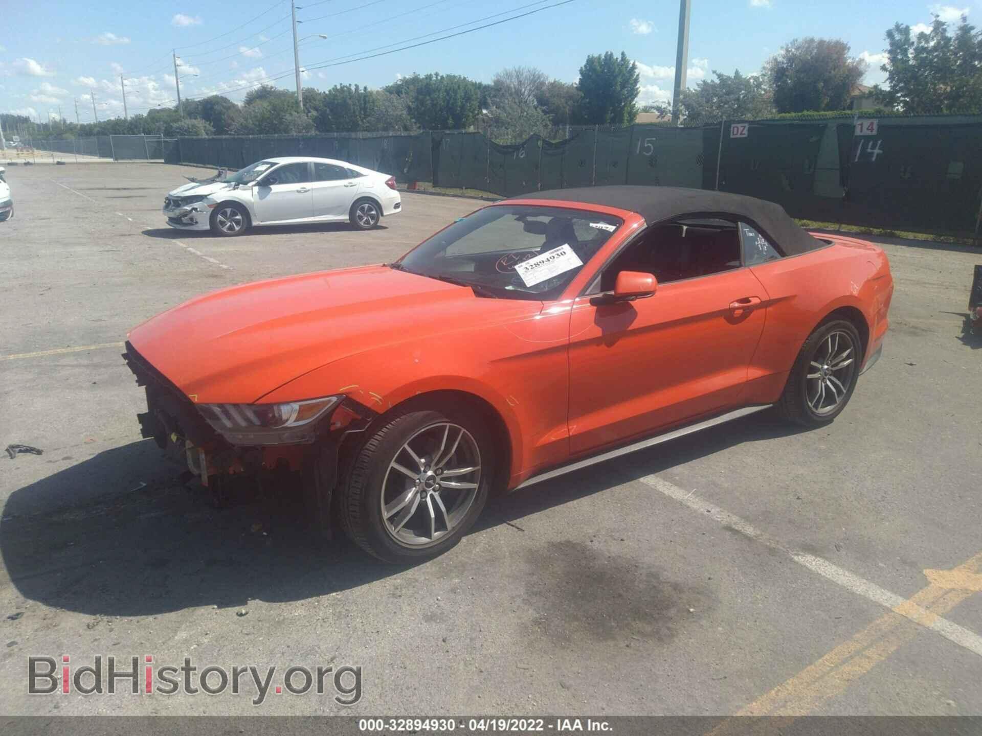 2016 FORD MUSTANG - VIN: 1FATP8UH0G5284854 - Фото 2