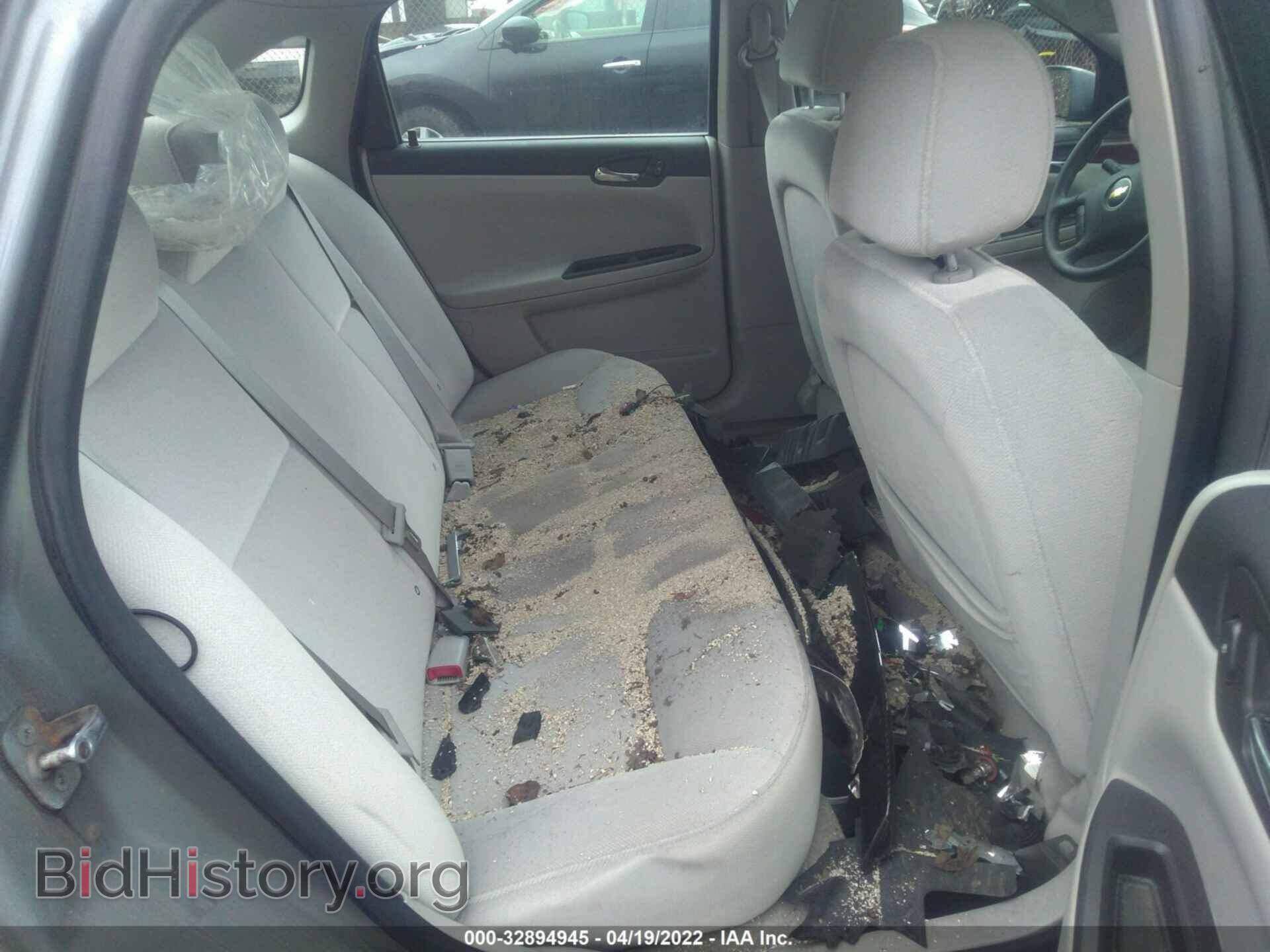 2008 CHEVROLET IMPALA - VIN: 2G1WB58K789167151 - Фото 8