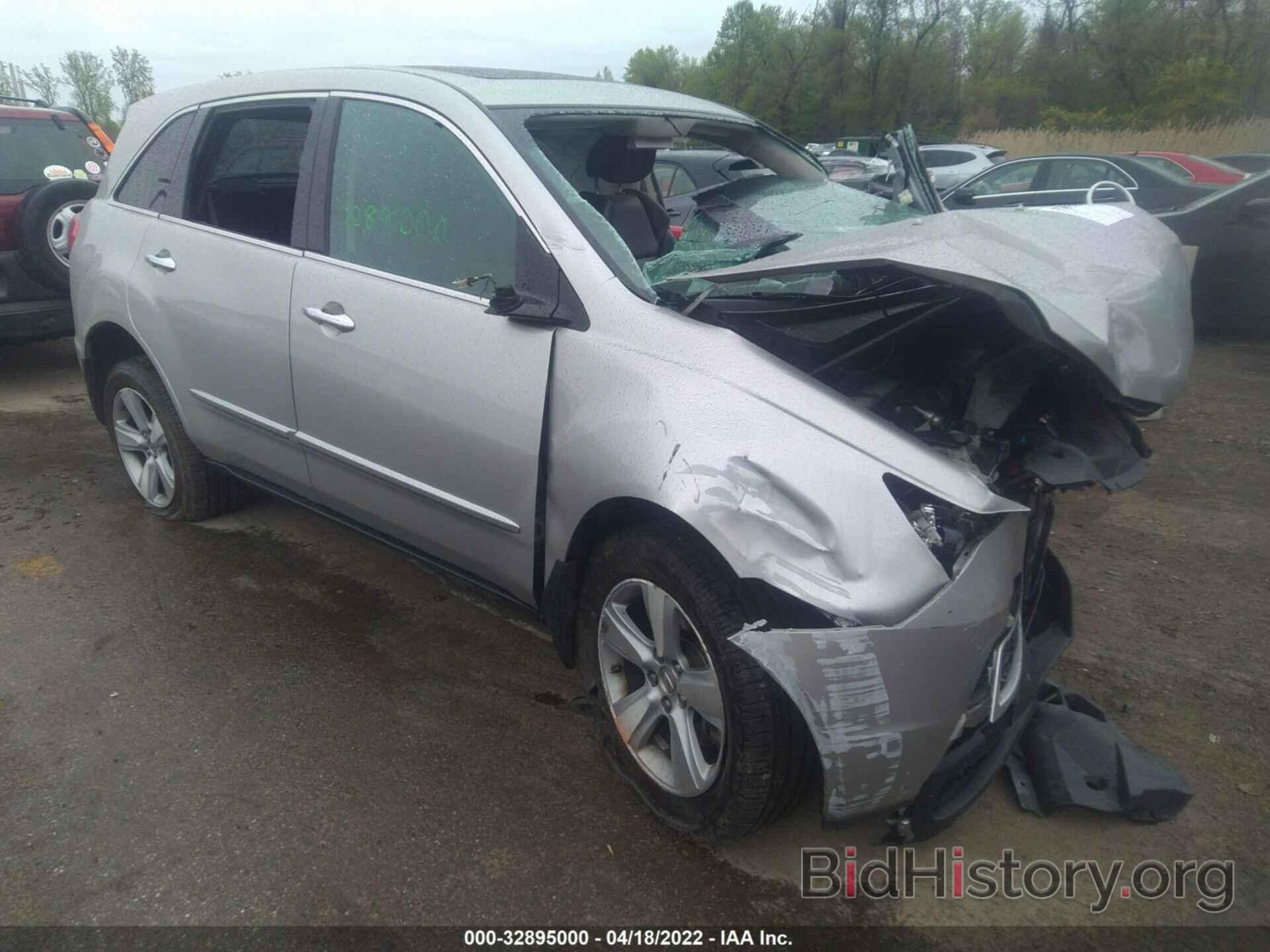 Photo 2HNYD2H68AH531255 - ACURA MDX 2010