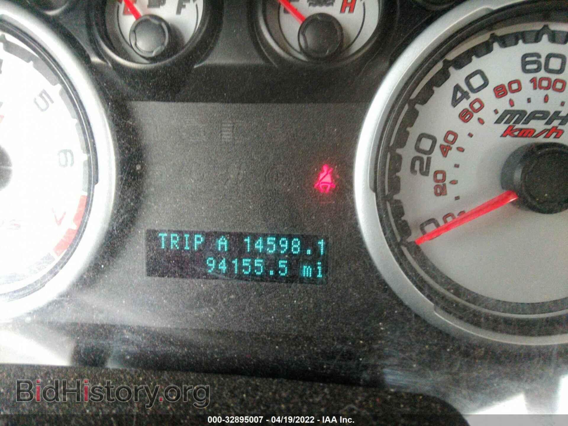 2011 FORD FOCUS - VIN: 1FAHP3FN0BW106697 - Фото 7