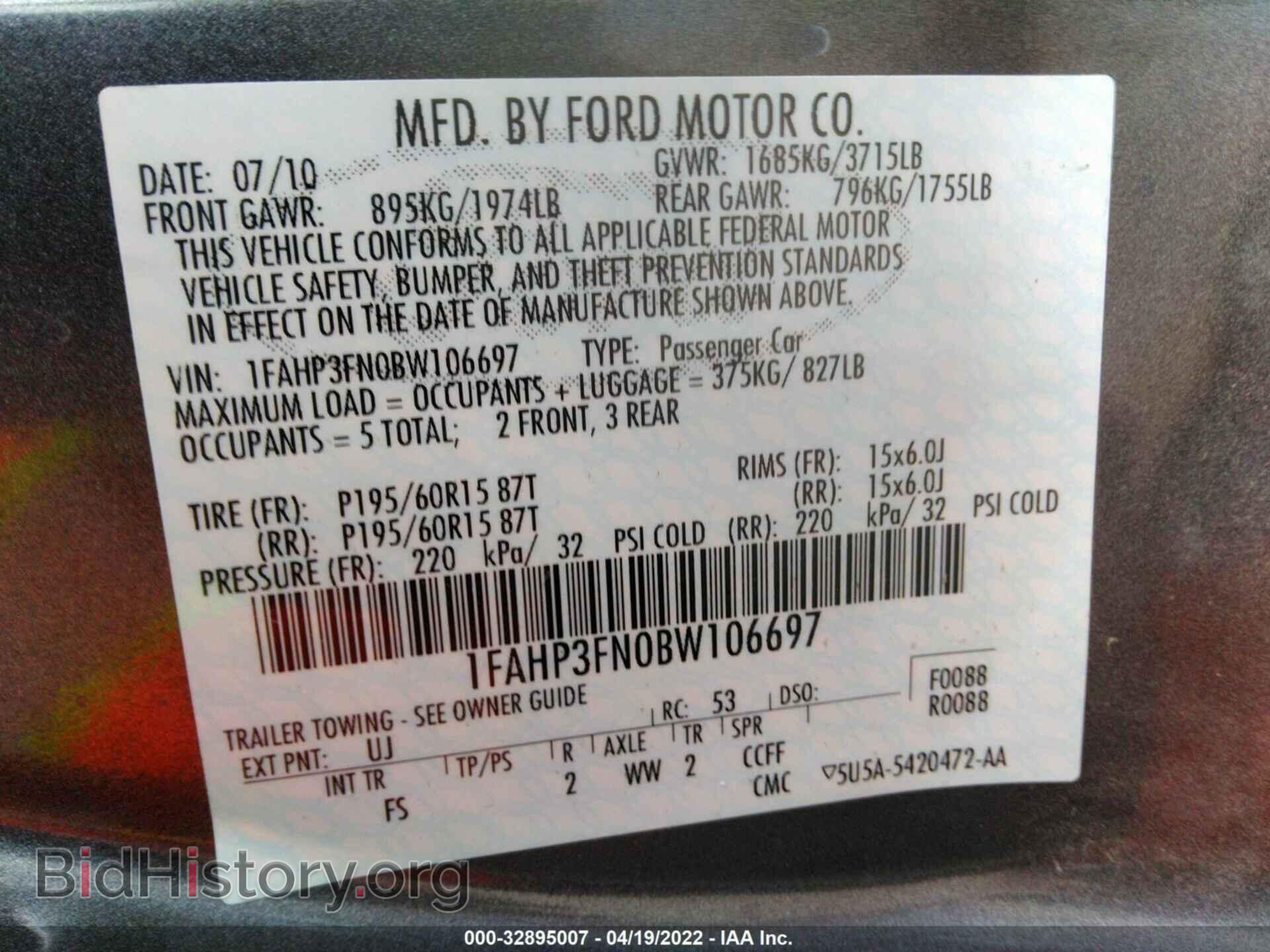 2011 FORD FOCUS - VIN: 1FAHP3FN0BW106697 - Фото 9