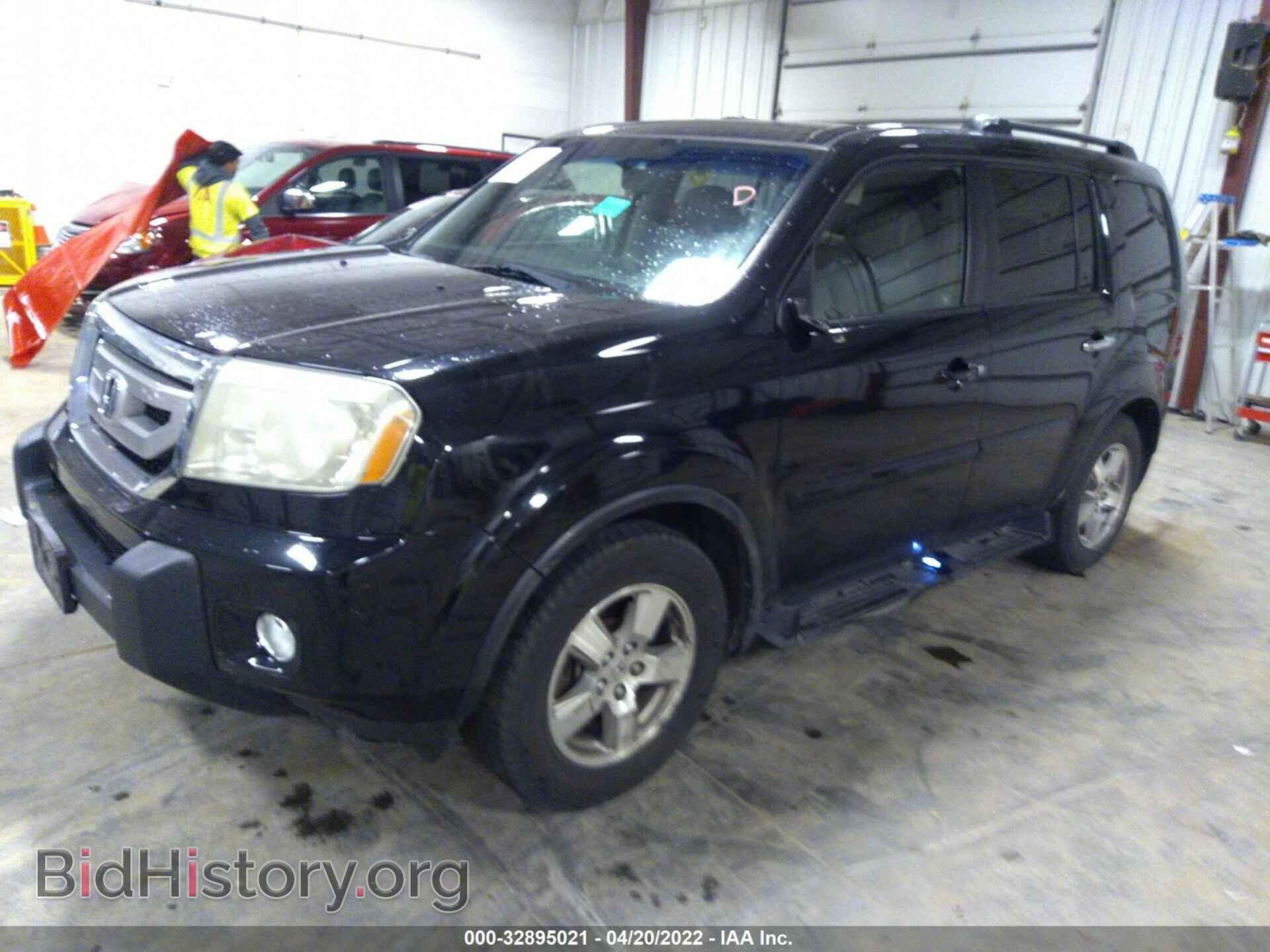 2009 HONDA PILOT - VIN: 5FNYF48559B015911 - Фото 2