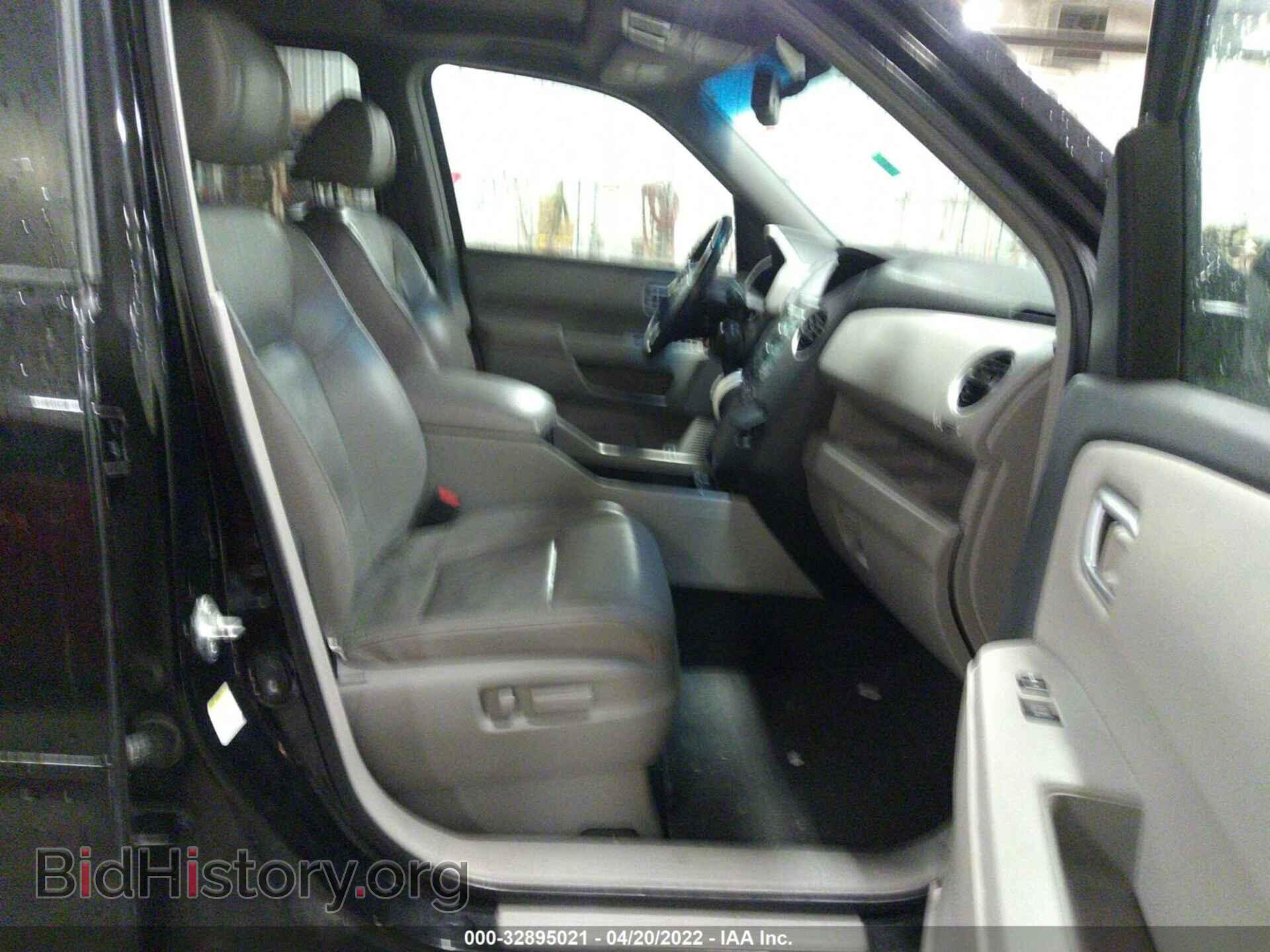 2009 HONDA PILOT - VIN: 5FNYF48559B015911 - Фото 5