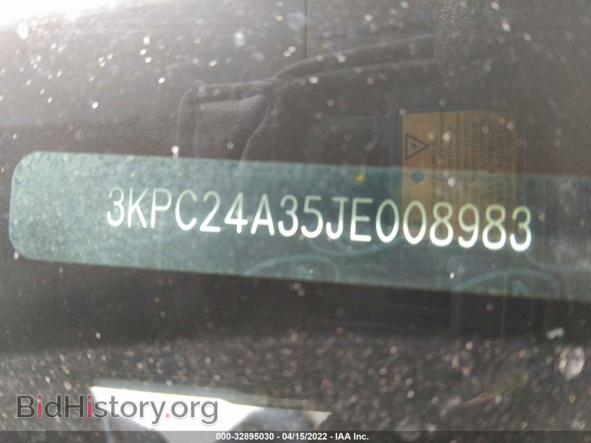 2018 HYUNDAI ACCENT - VIN: 3KPC24A35JE008983 - Фото 9