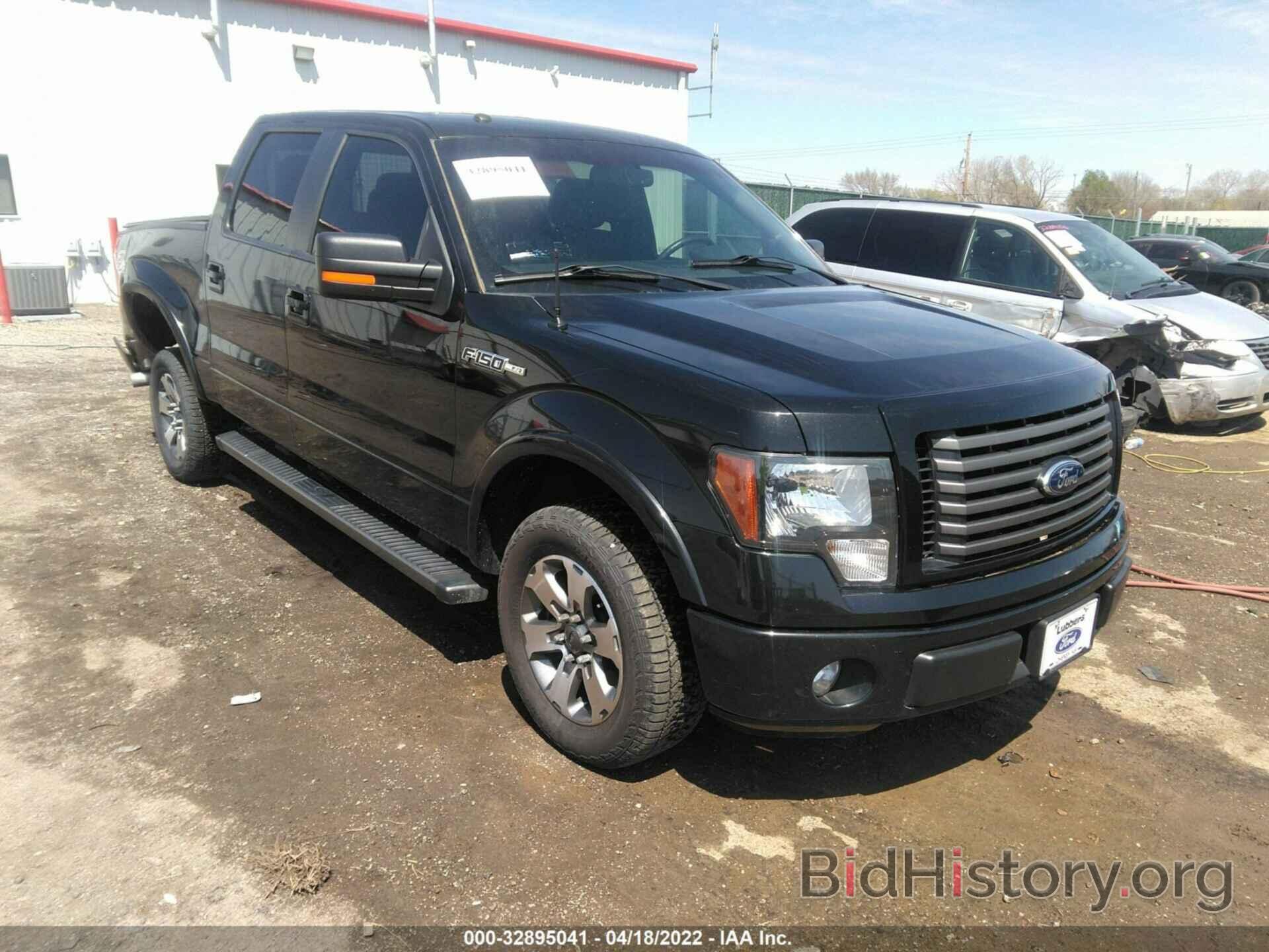 Photo 1FTFW1CF1CFB01404 - FORD F-150 2012