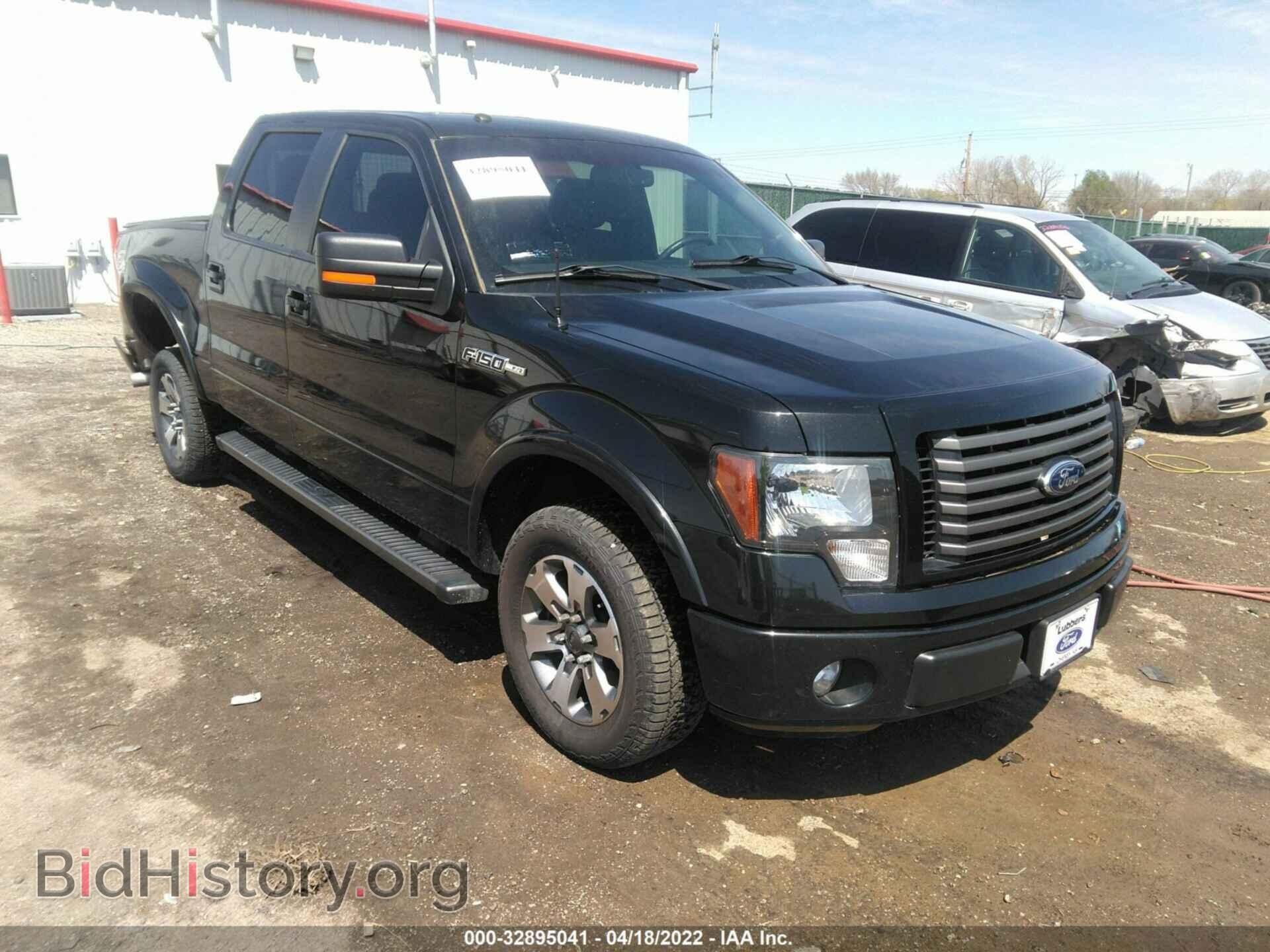 Фотография 1FTFW1CF1CFB01404 - FORD F-150 2012