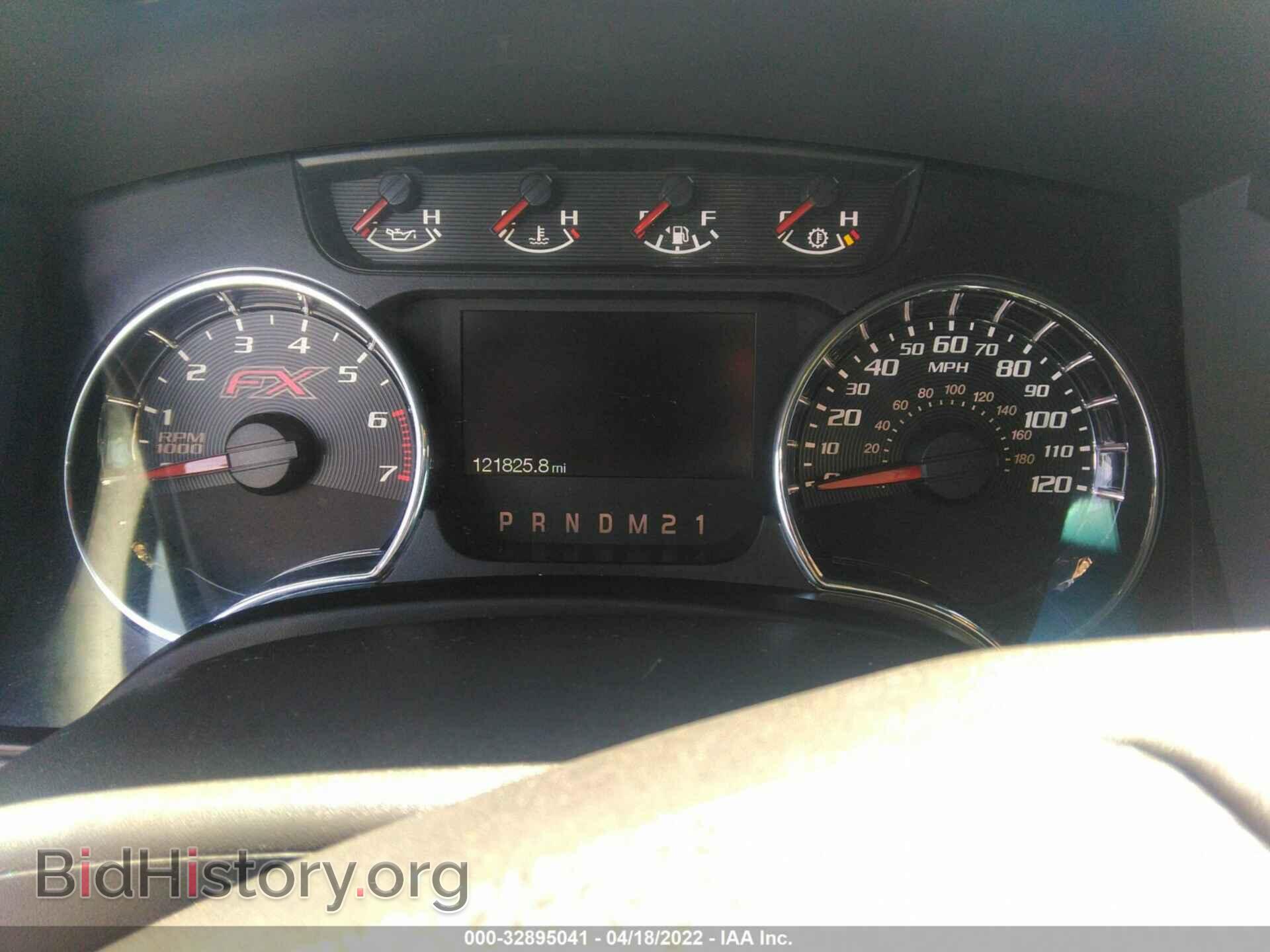 2012 FORD F-150 - VIN: 1FTFW1CF1CFB01404 - Фото 7