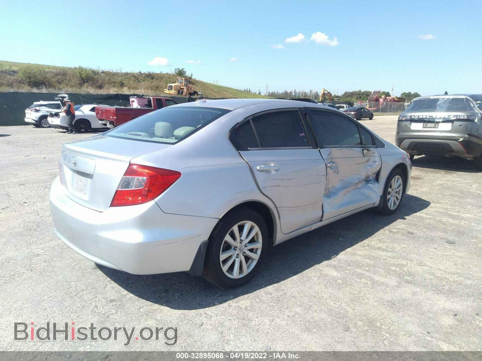 2012 HONDA CIVIC SDN - VIN: 19XFB2F96CE012607 - Фото 4