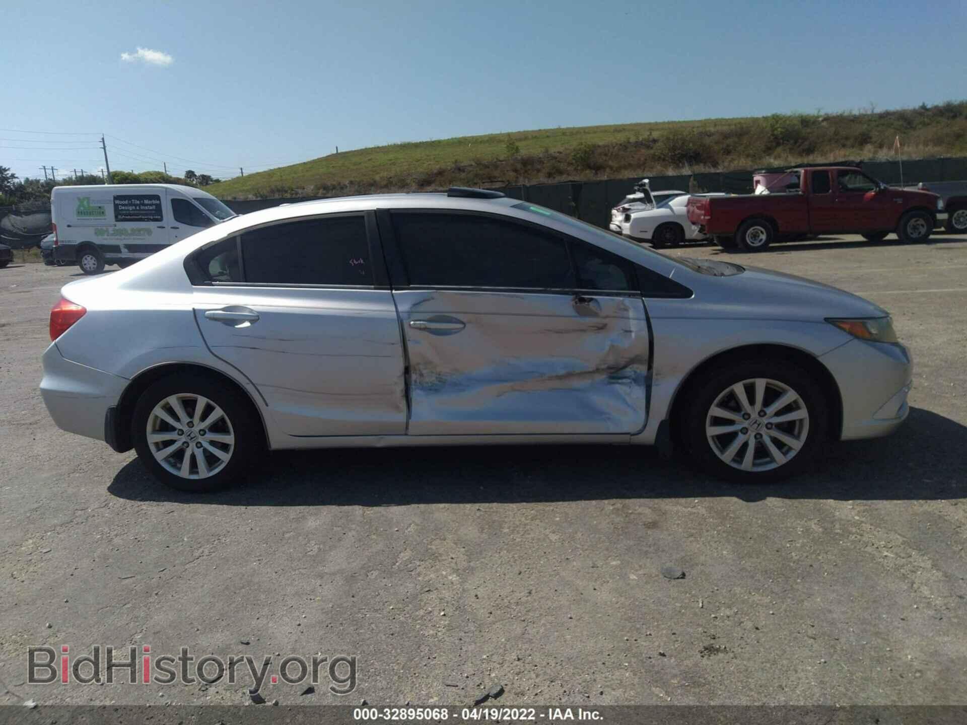 2012 HONDA CIVIC SDN - VIN: 19XFB2F96CE012607 - Фото 6