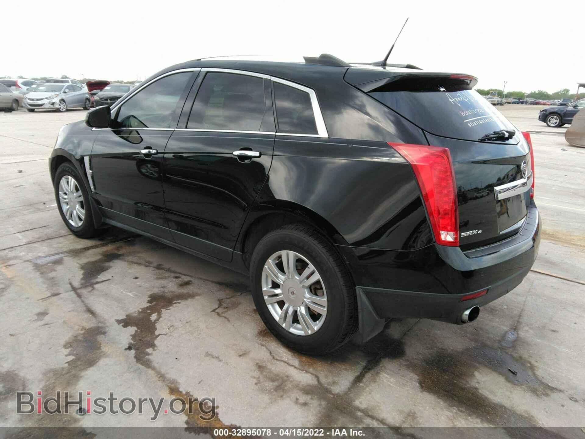 2012 CADILLAC SRX - VIN: 3GYFNDE33CS658909 - Photo 3
