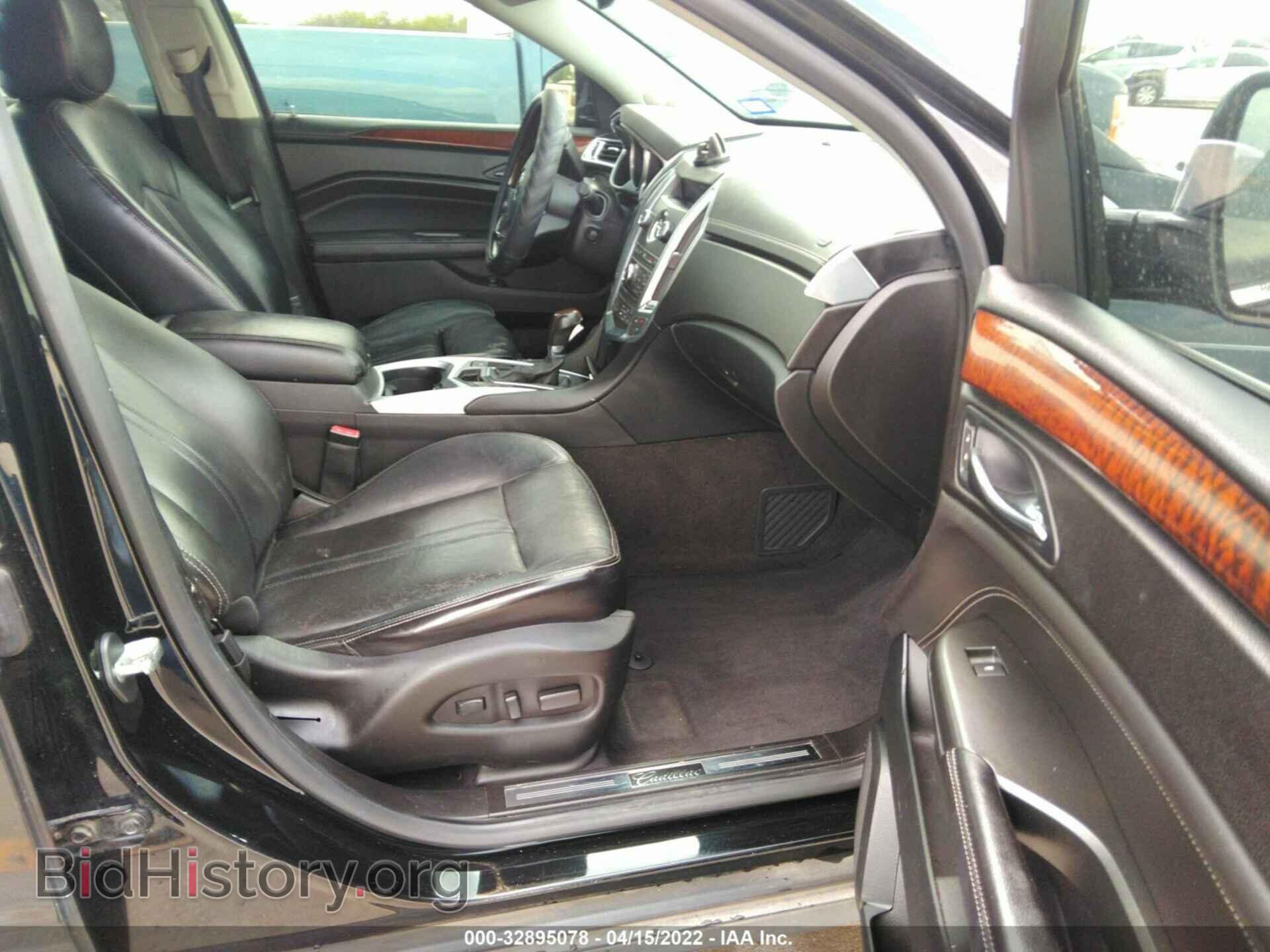 2012 CADILLAC SRX - VIN: 3GYFNDE33CS658909 - Photo 5