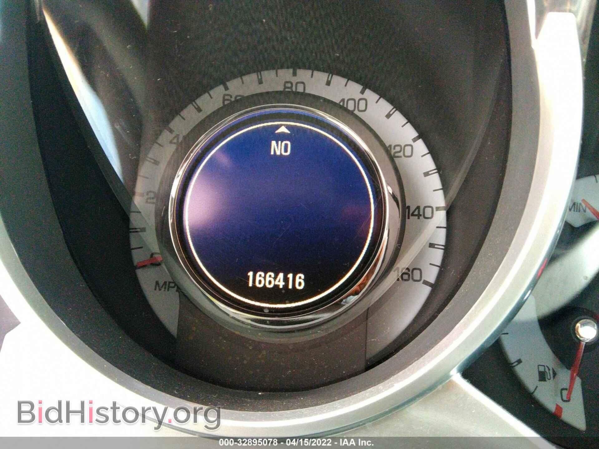 2012 CADILLAC SRX - VIN: 3GYFNDE33CS658909 - Photo 7