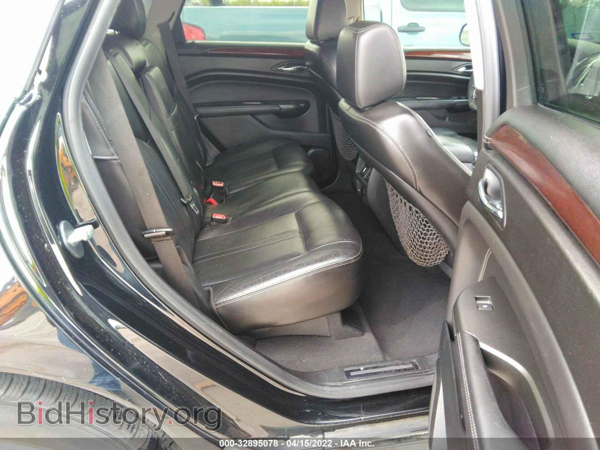 2012 CADILLAC SRX - VIN: 3GYFNDE33CS658909 - Photo 8