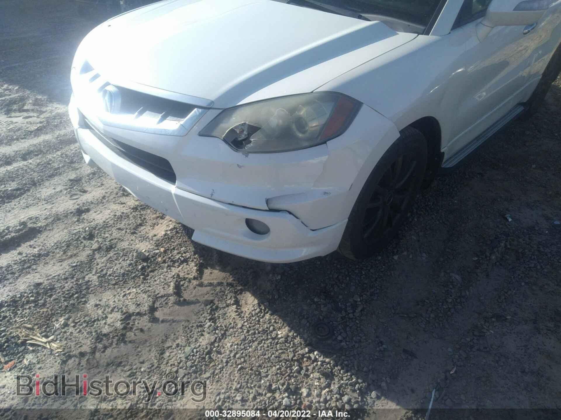 2007 ACURA RDX - VIN: 5J8TB185X7A000882 - Фото 6