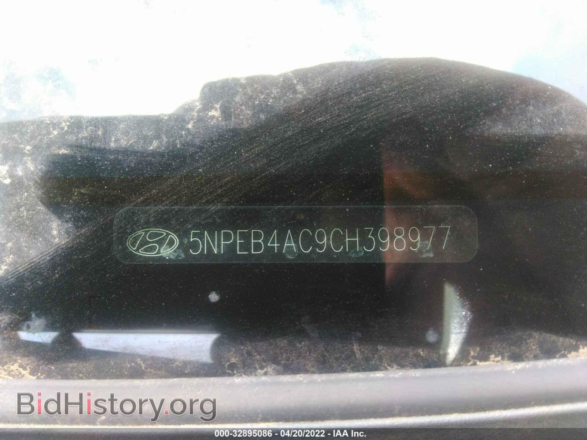 2012 HYUNDAI SONATA - VIN: 5NPEB4AC9CH398977 - Фото 9