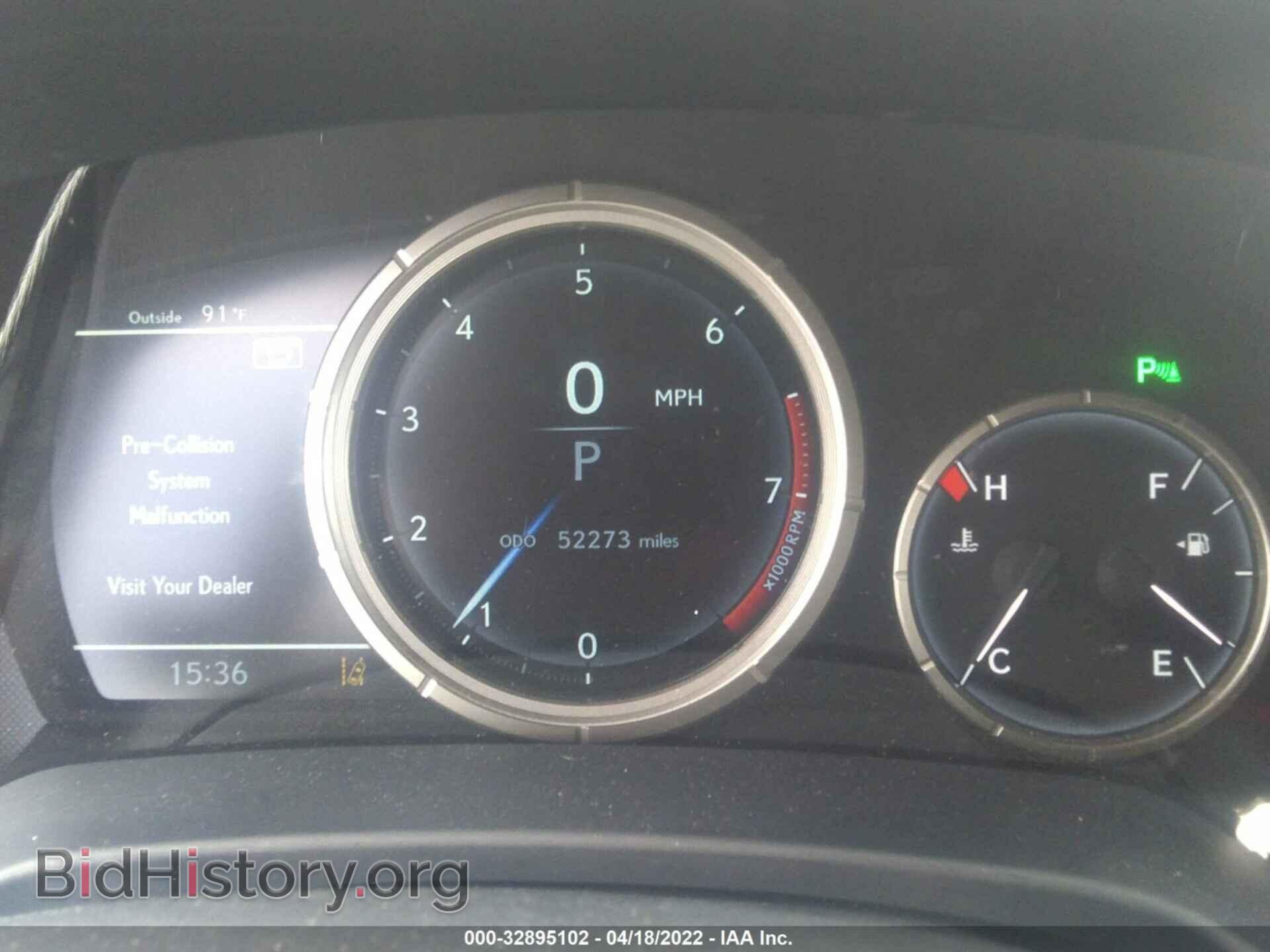 2019 LEXUS RX - VIN: 2T2BZMCA5KC173656 - Фото 7