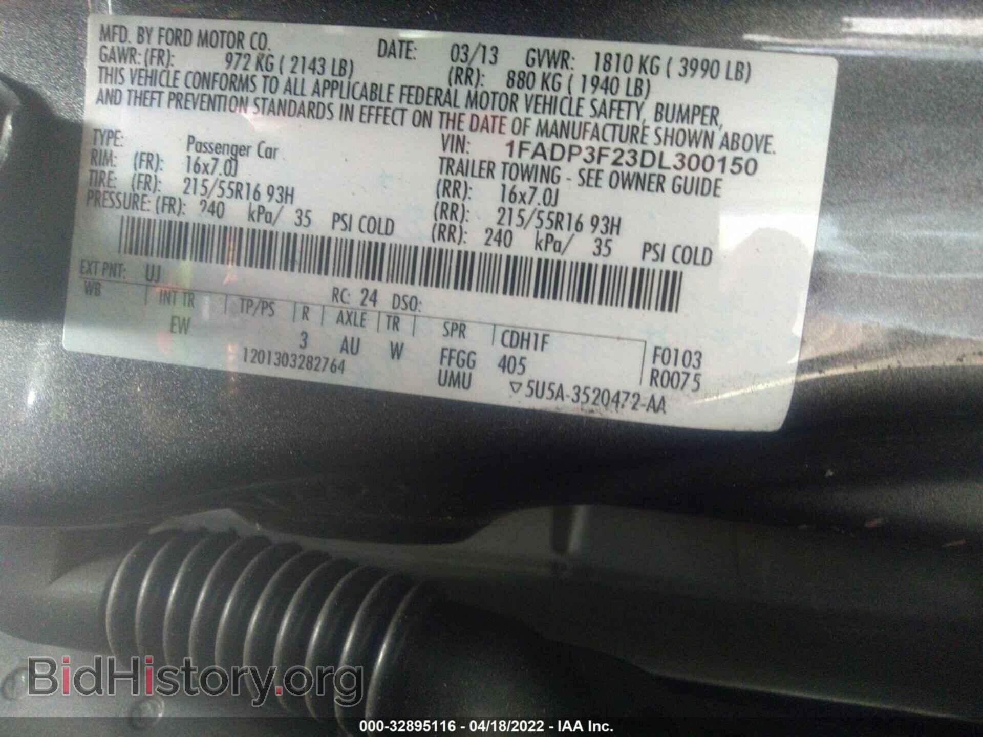 2013 FORD FOCUS - VIN: 1FADP3F23DL300150 - Фото 9