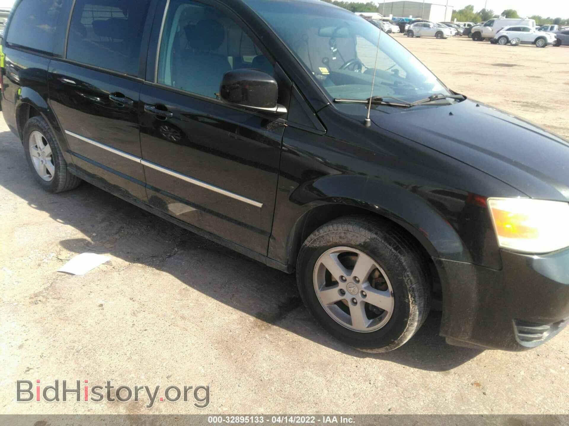 Photo 2D4RN5D10AR106421 - DODGE GRAND CARAVAN 2010