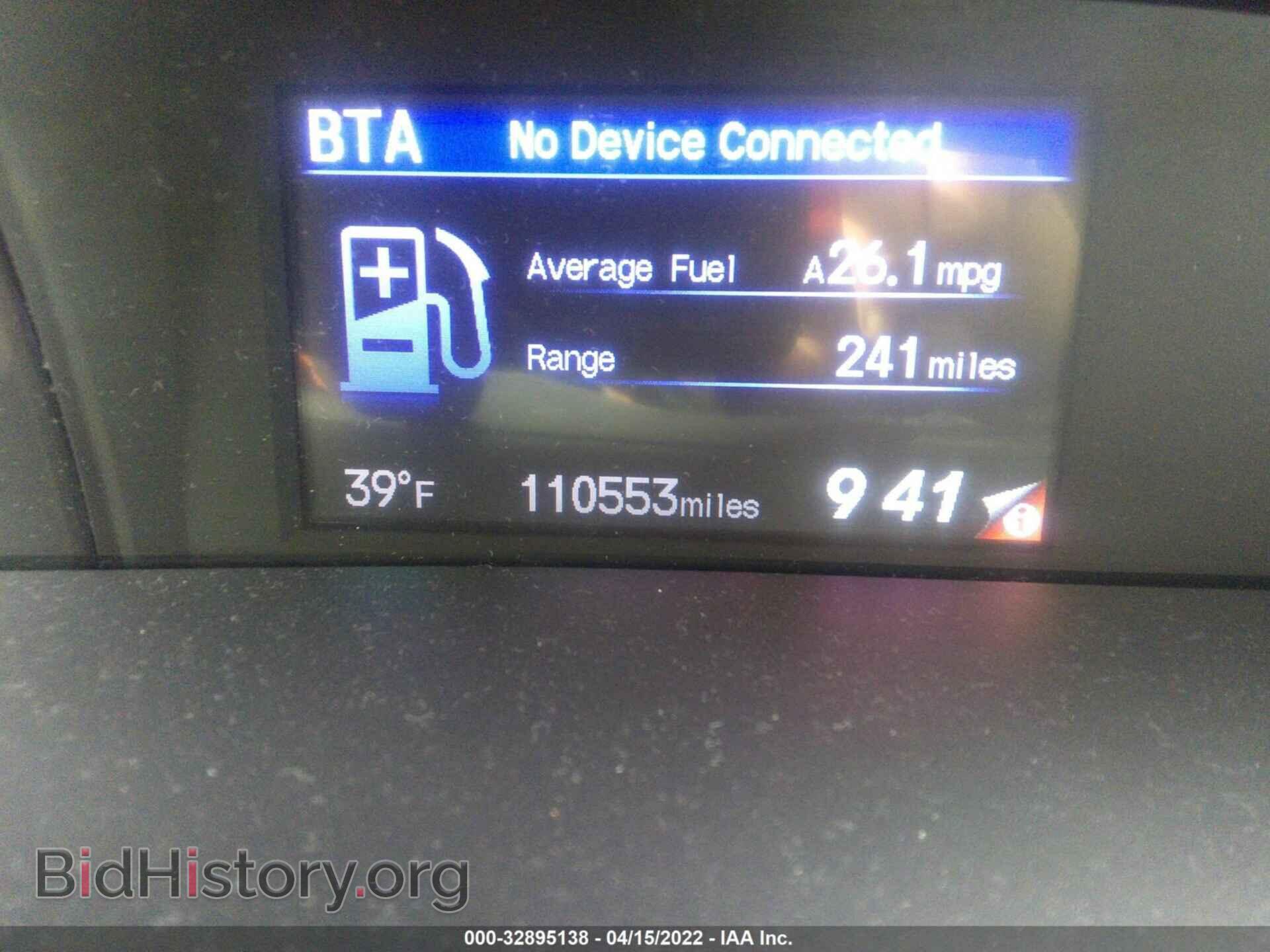 2013 HONDA CIVIC SDN - VIN: 19XFB2F51DE012142 - Фото 7