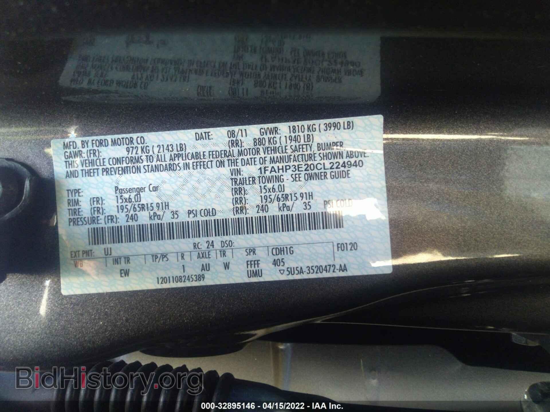 2012 FORD FOCUS - VIN: 1FAHP3E20CL224940 - Фото 9