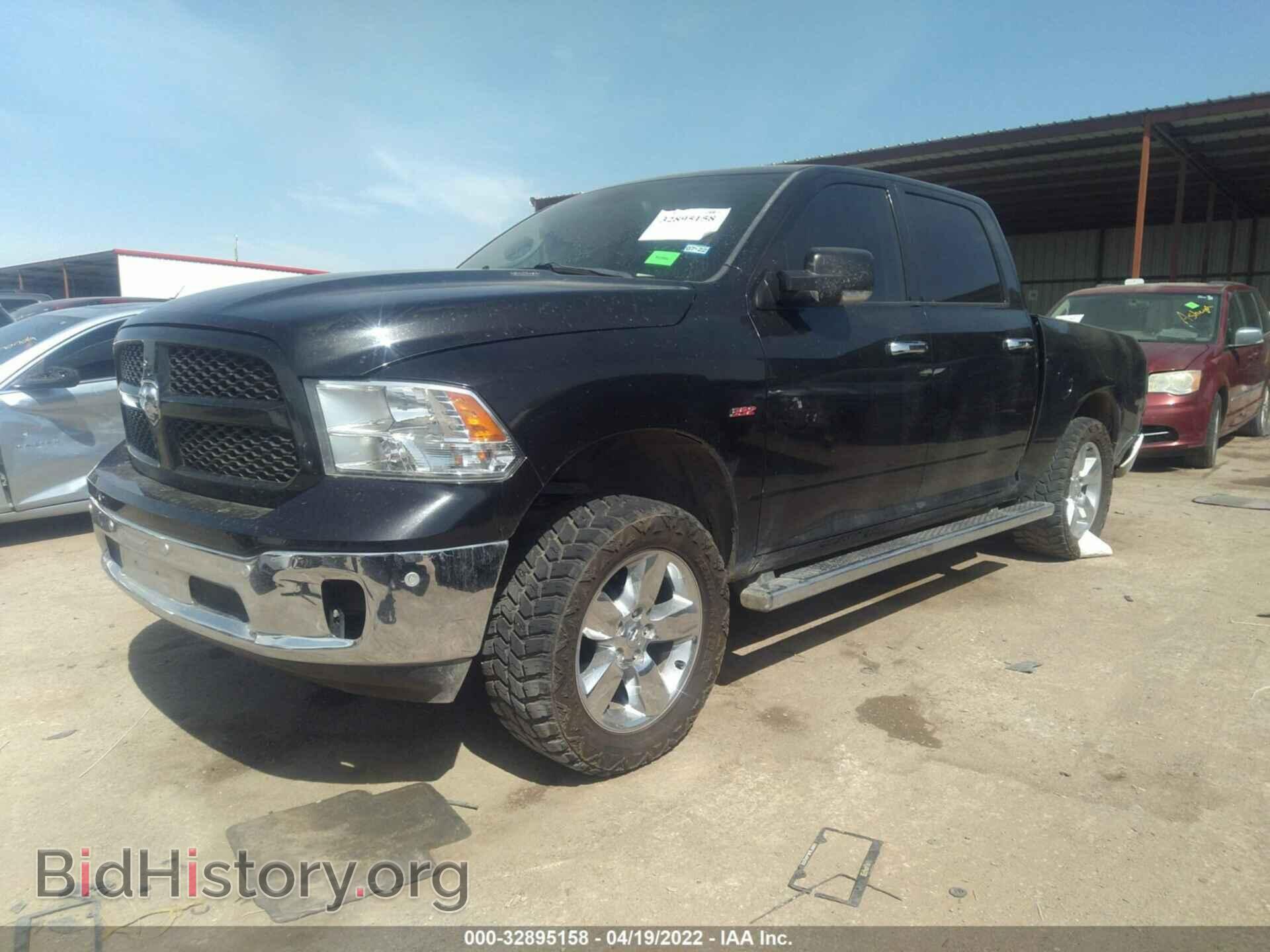 2015 RAM 1500 - VIN: 1C6RR6LT6FS692517 - Фото 2