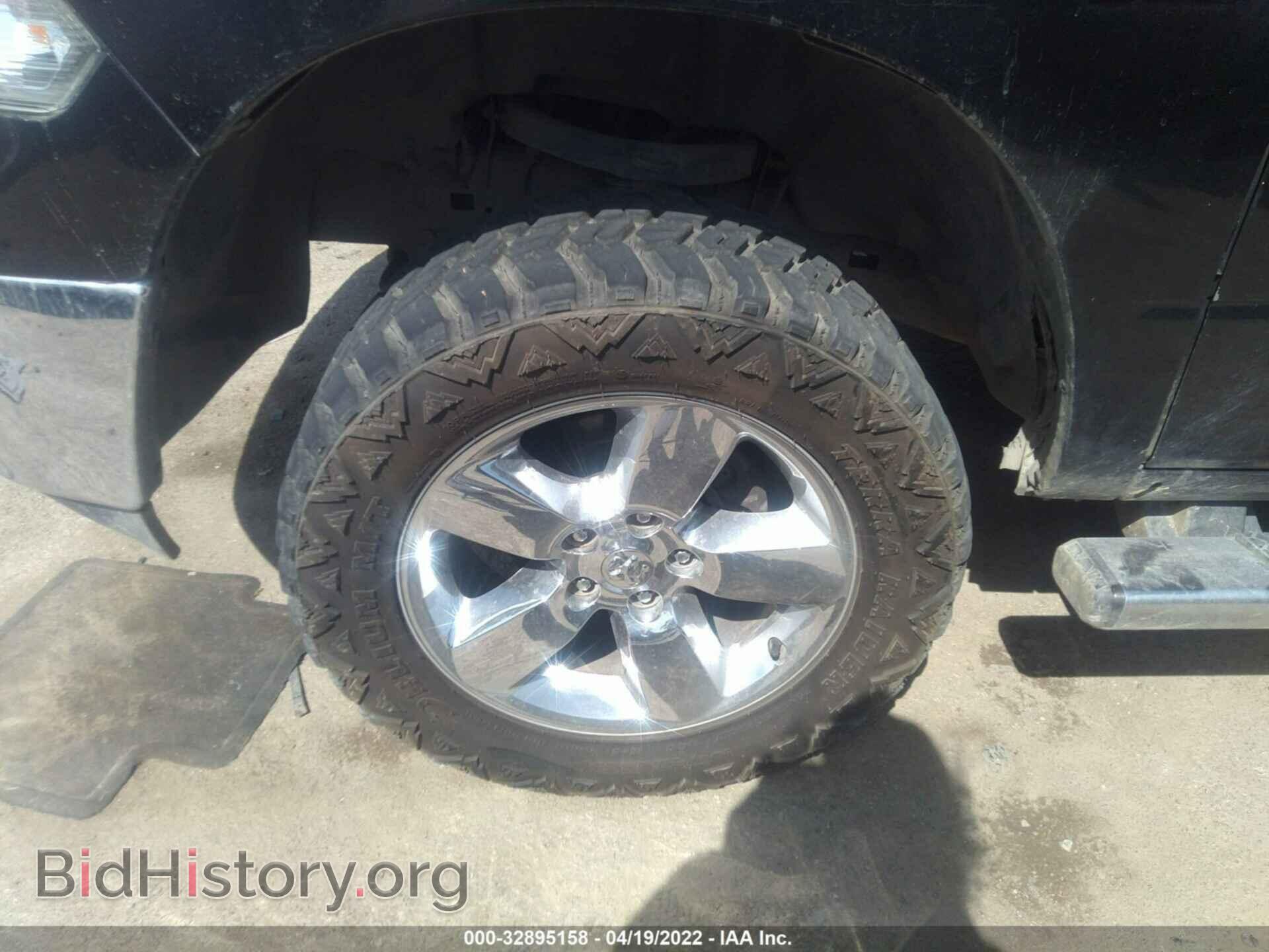 2015 RAM 1500 - VIN: 1C6RR6LT6FS692517 - Фото 12