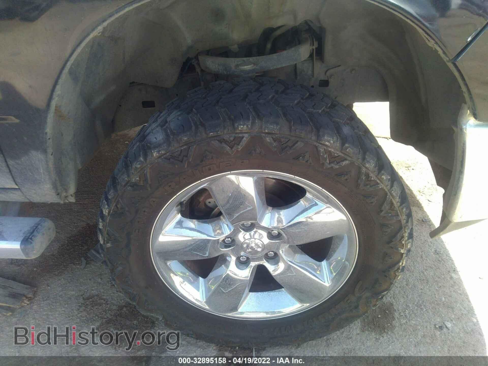 2015 RAM 1500 - VIN: 1C6RR6LT6FS692517 - Фото 14