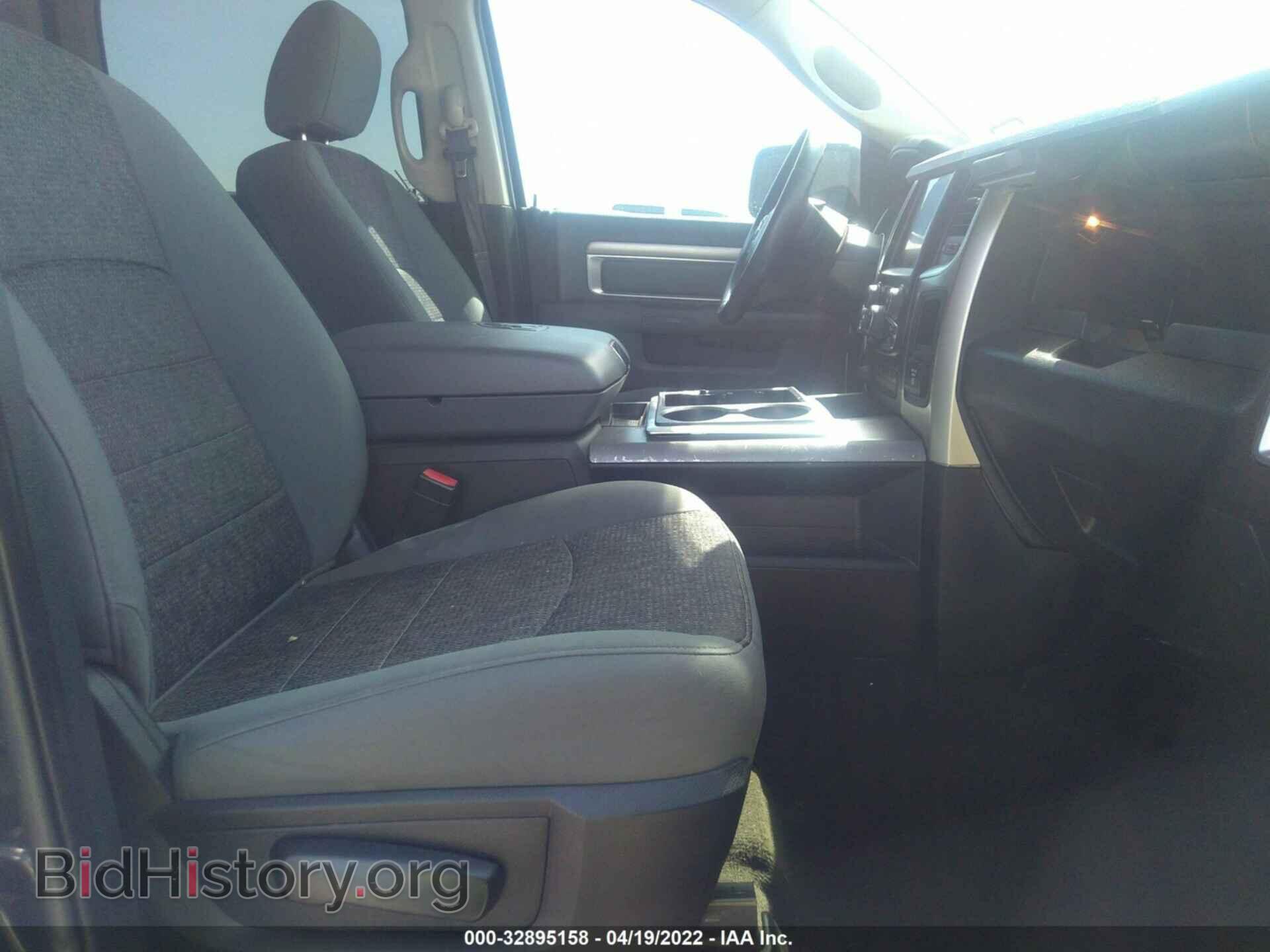 2015 RAM 1500 - VIN: 1C6RR6LT6FS692517 - Фото 5