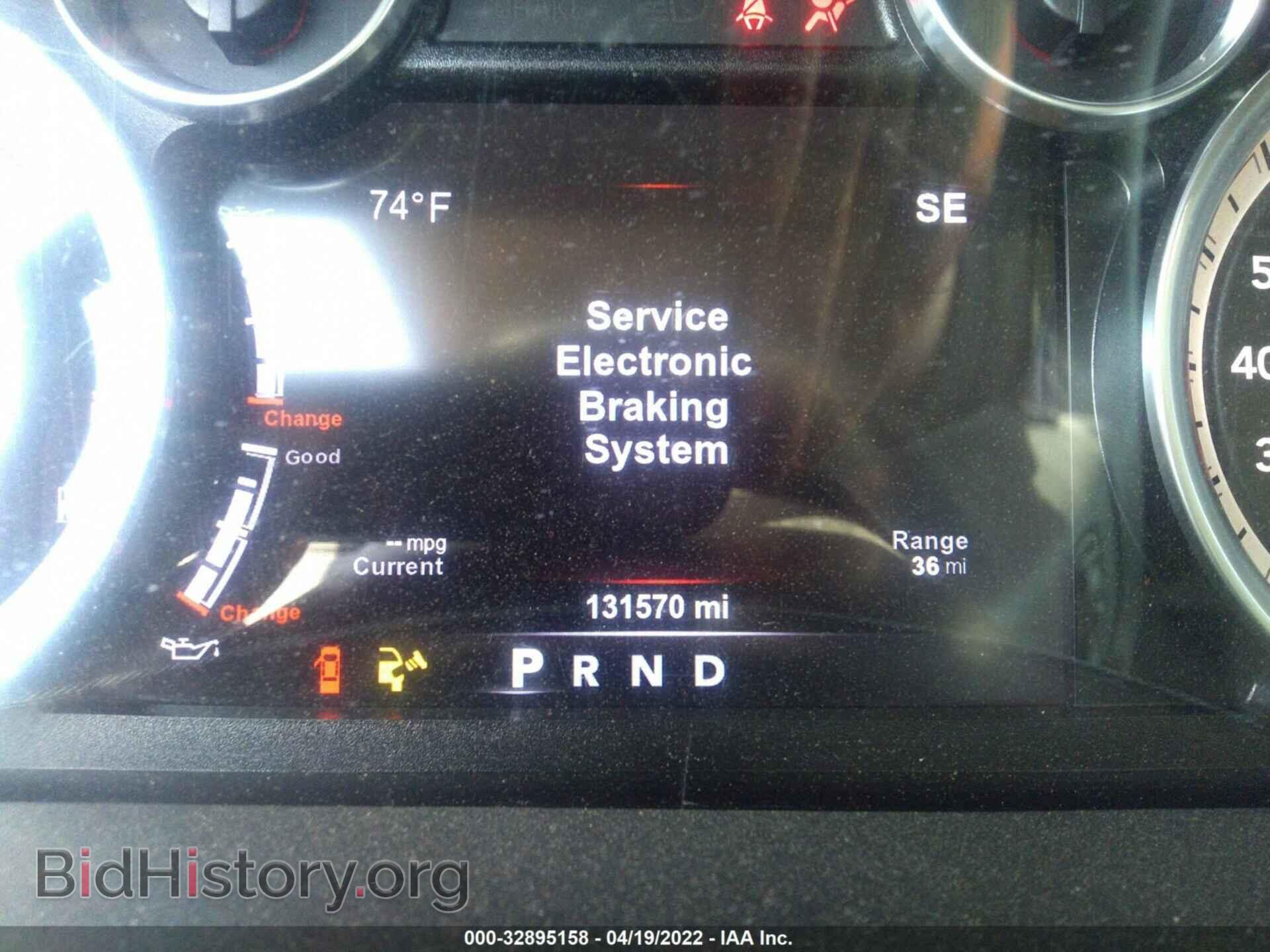 2015 RAM 1500 - VIN: 1C6RR6LT6FS692517 - Фото 7