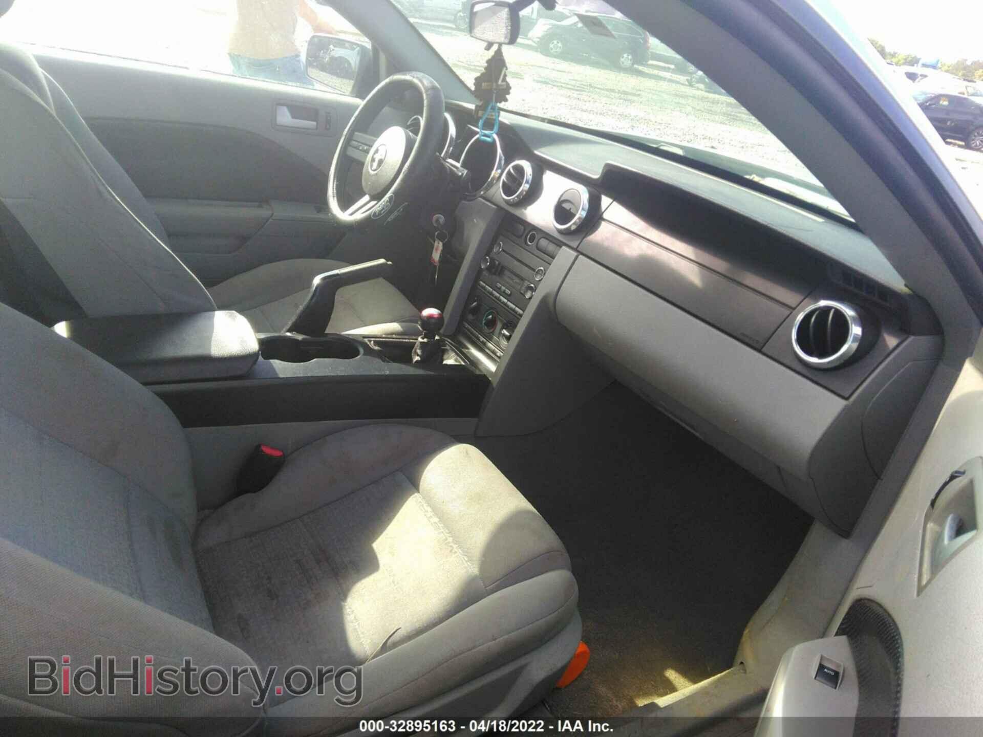 2009 FORD MUSTANG - VIN: 1ZVHT80N595126968 - Фото 5