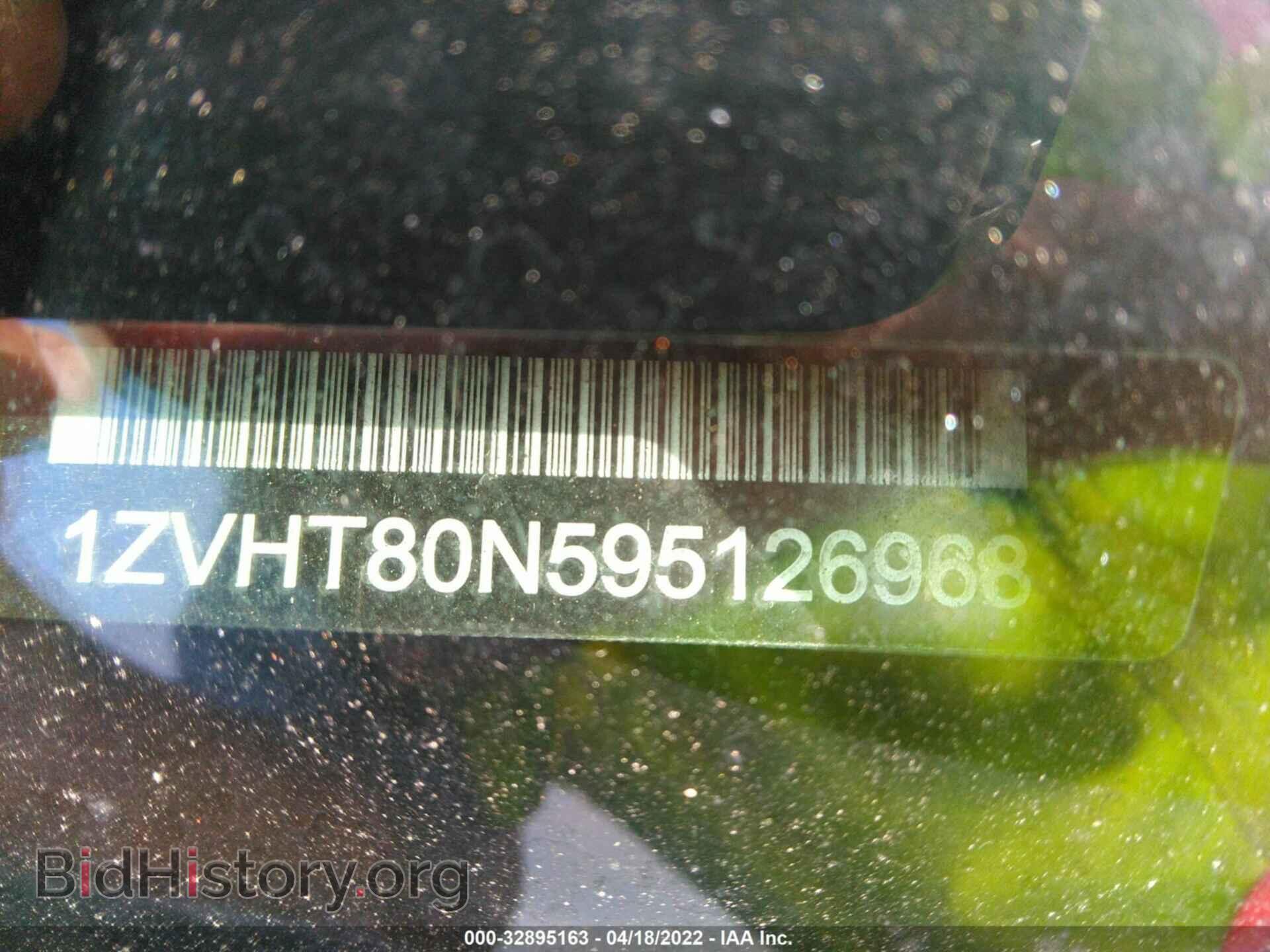 2009 FORD MUSTANG - VIN: 1ZVHT80N595126968 - Фото 9